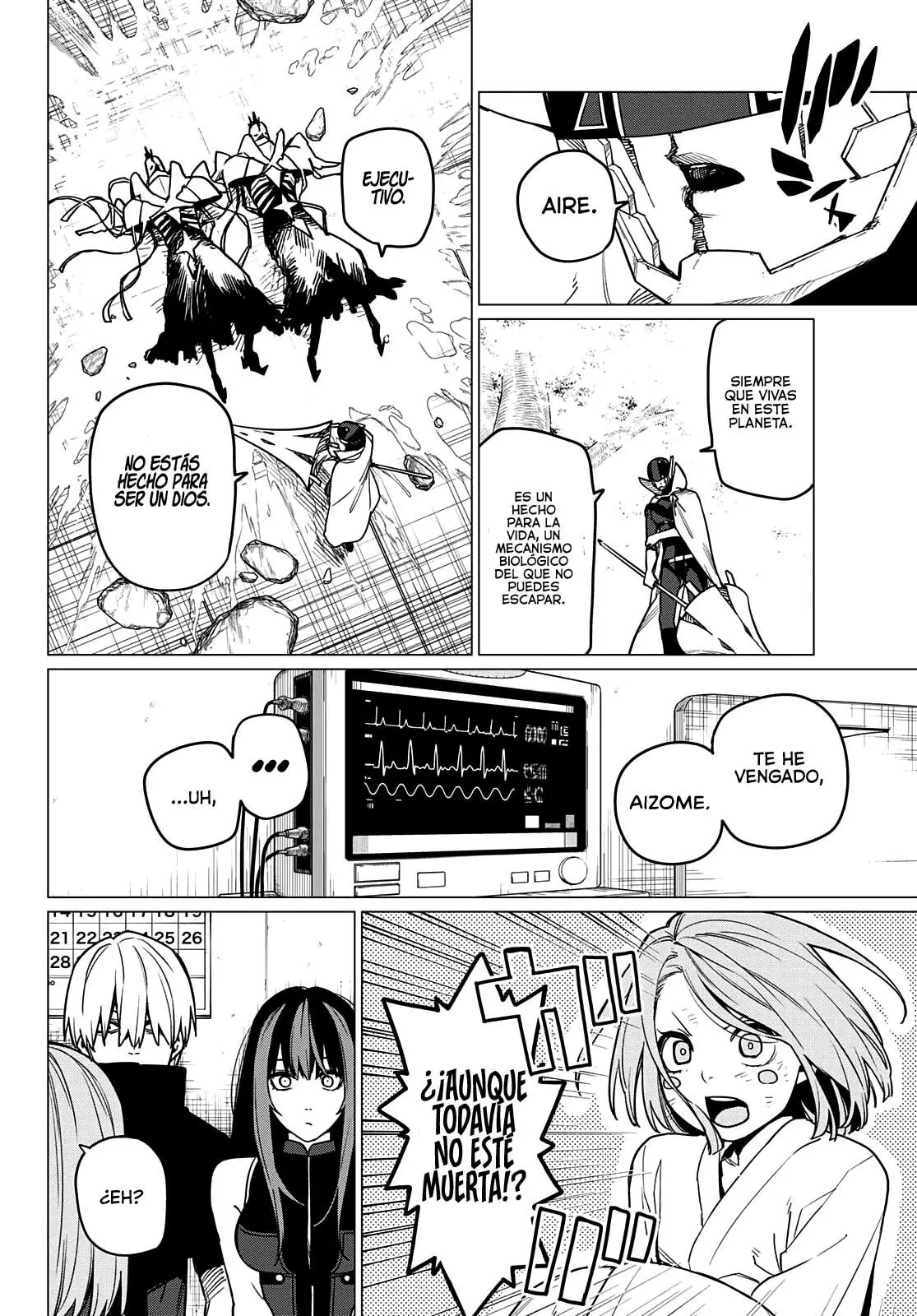 Sentai Daishikkaku capítulo 48, página 15