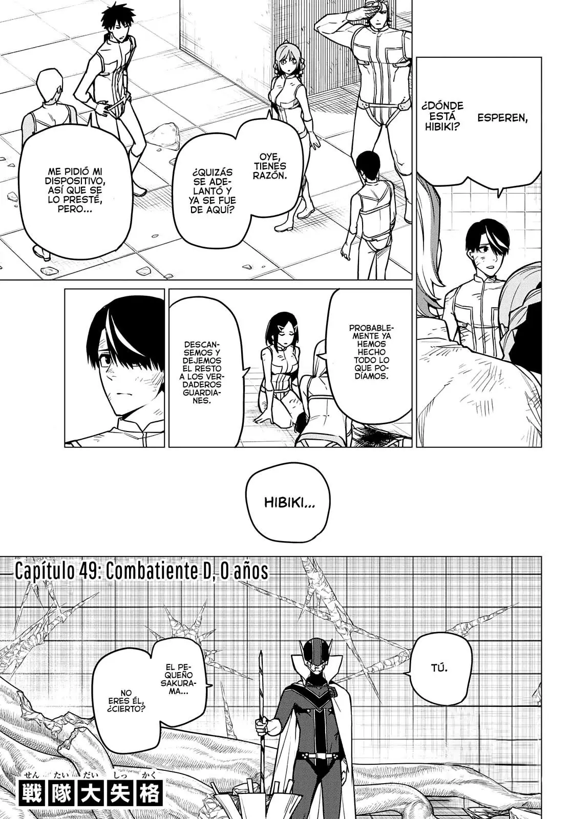 Sentai Daishikkaku capítulo 49, página 2