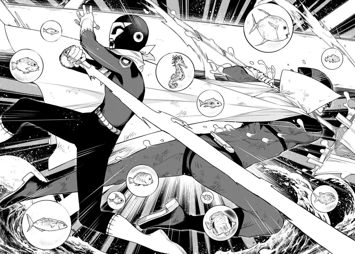 Sentai Daishikkaku capítulo 49, página 17