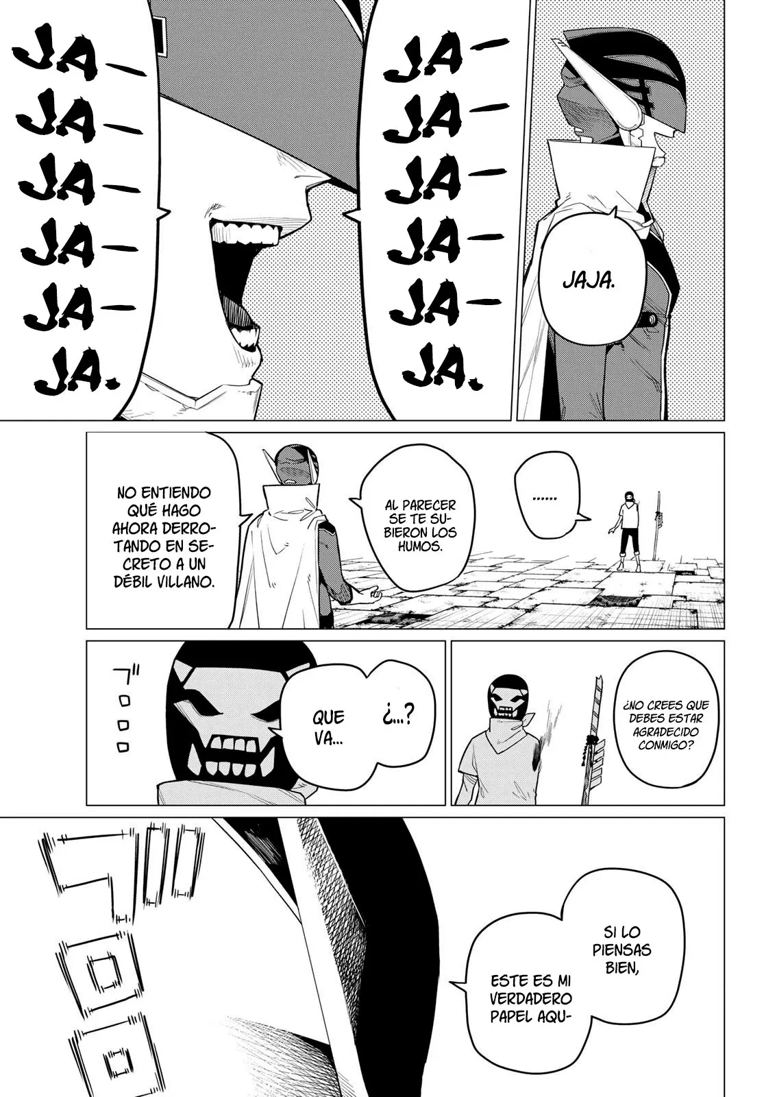 Sentai Daishikkaku capítulo 5, página 11