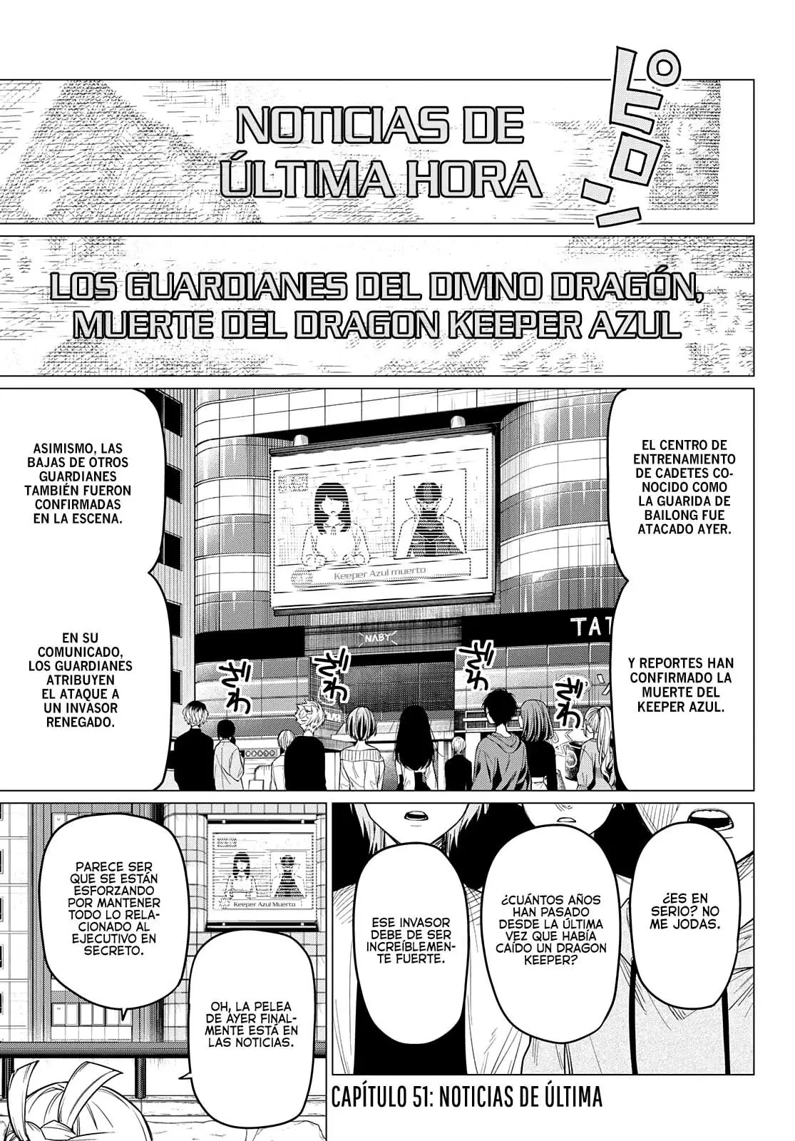Sentai Daishikkaku capítulo 51, página 4