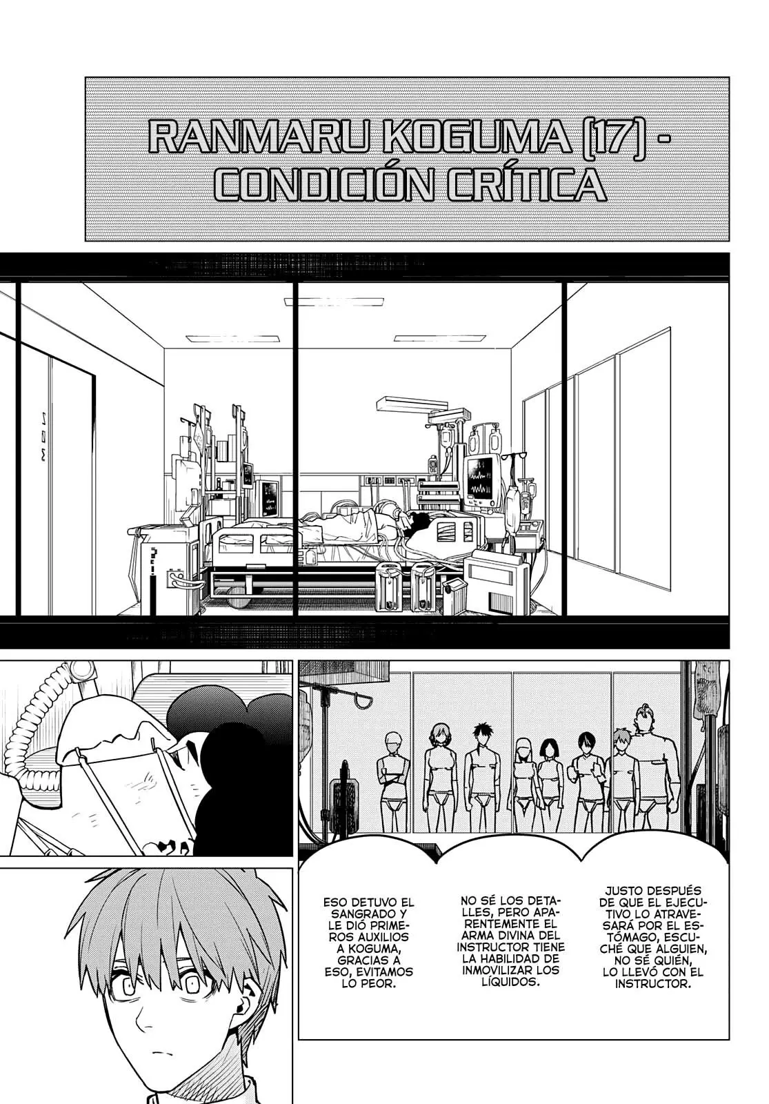 Sentai Daishikkaku capítulo 51, página 12