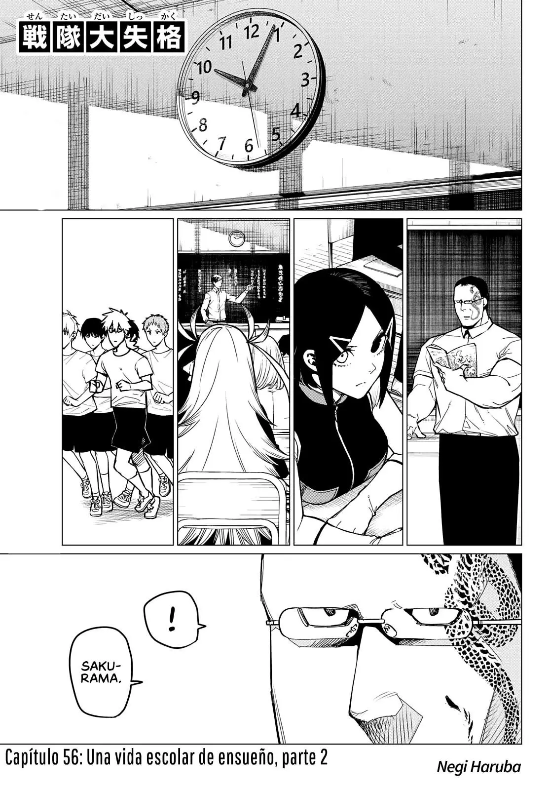Sentai Daishikkaku capítulo 56, página 3