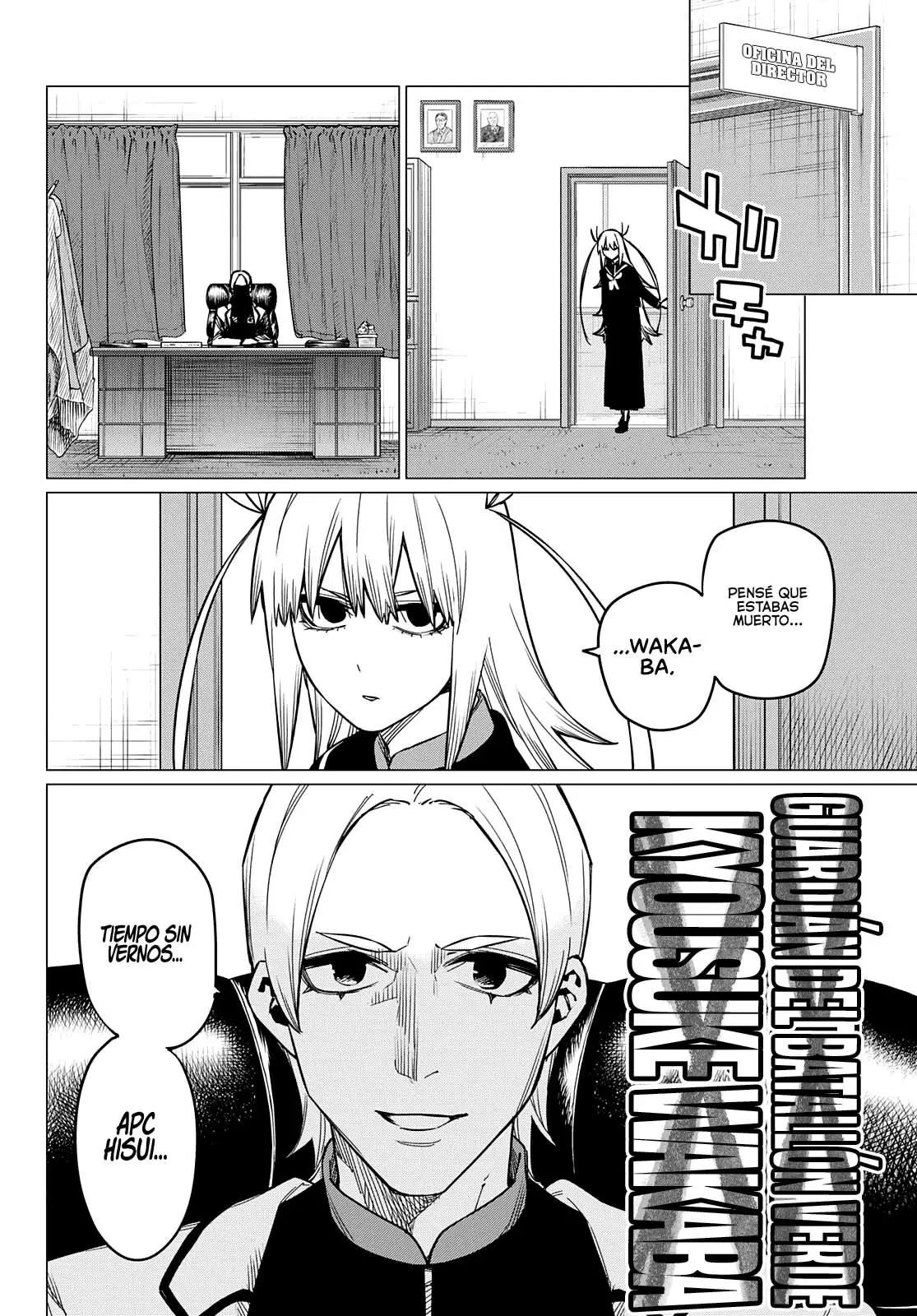 Sentai Daishikkaku capítulo 57, página 11