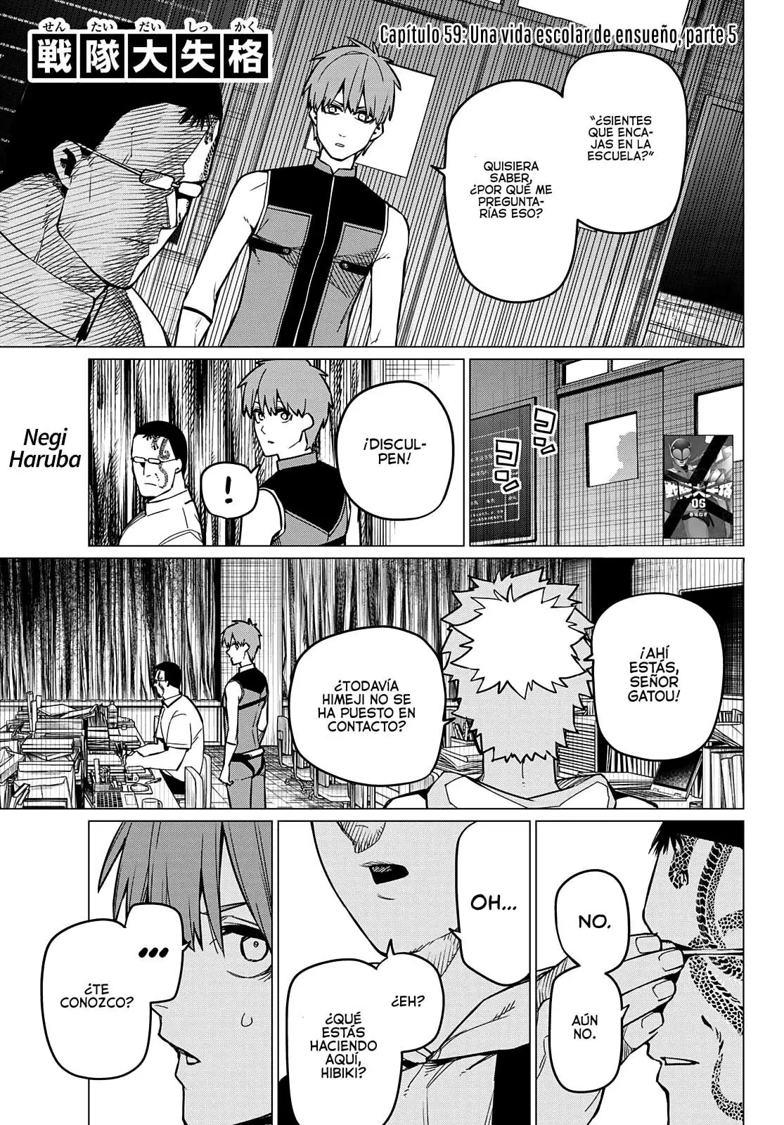 Sentai Daishikkaku capítulo 59, página 2