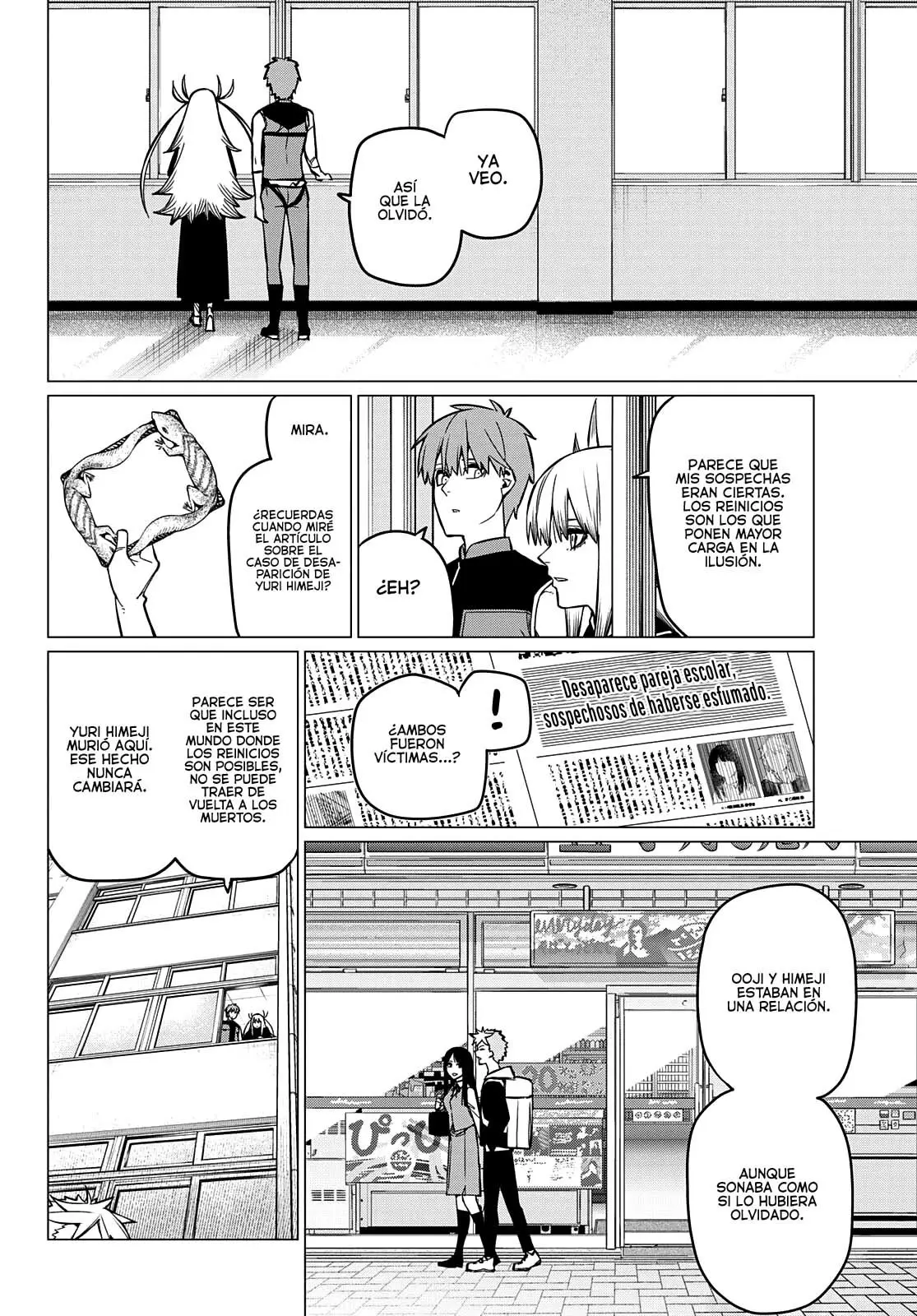 Sentai Daishikkaku capítulo 59, página 15