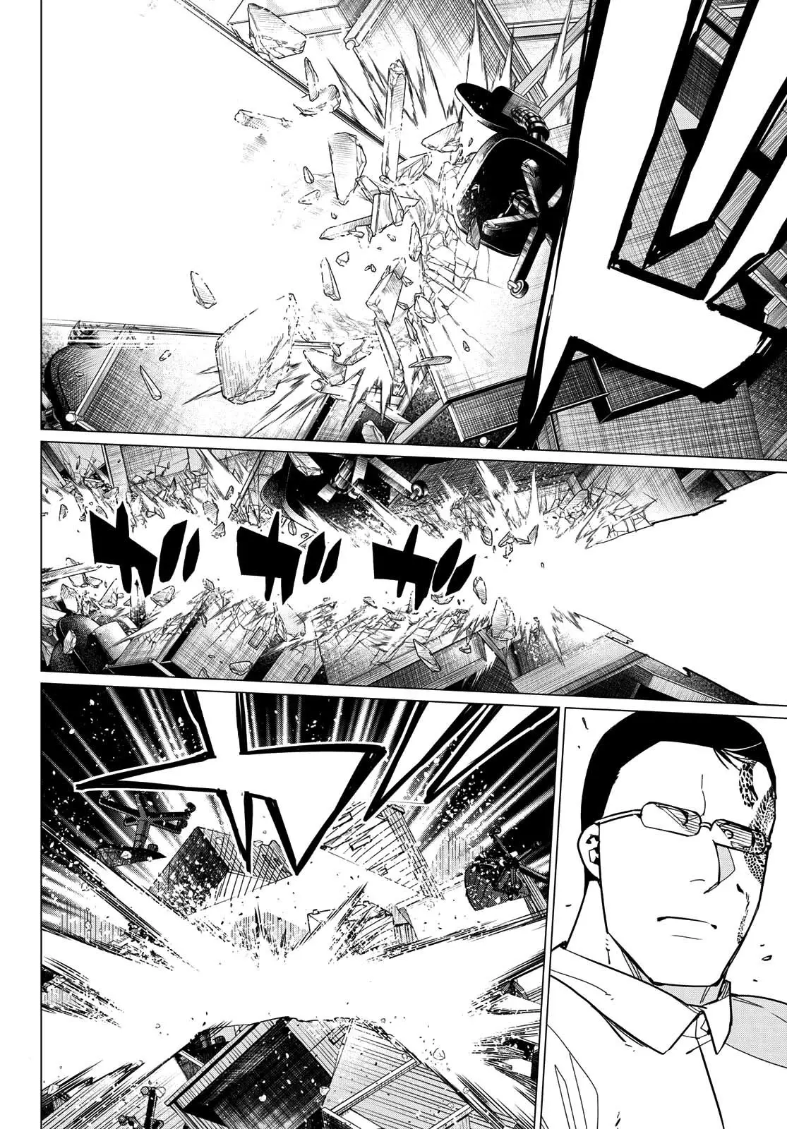 Sentai Daishikkaku capítulo 60, página 11