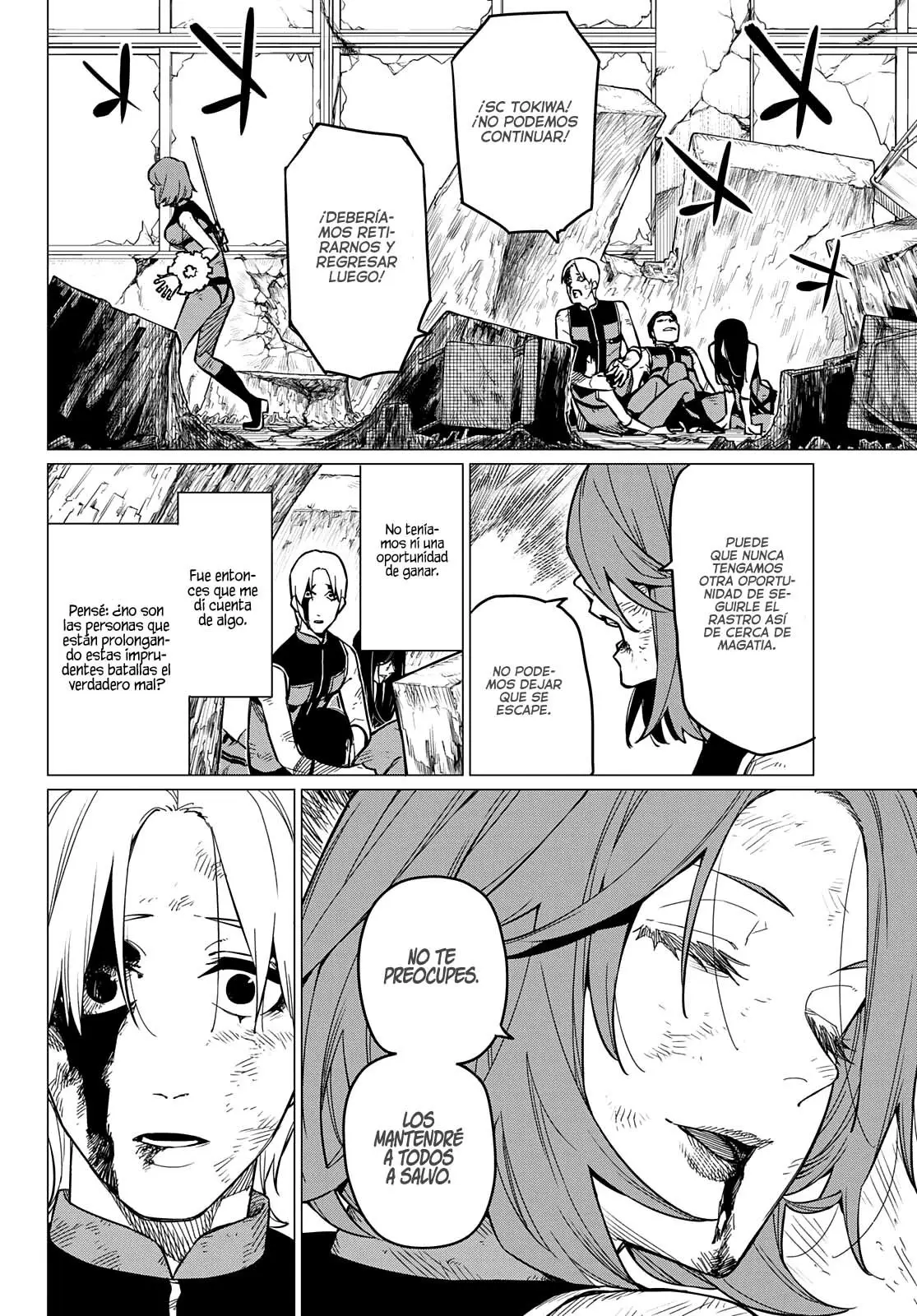 Sentai Daishikkaku capítulo 61, página 13