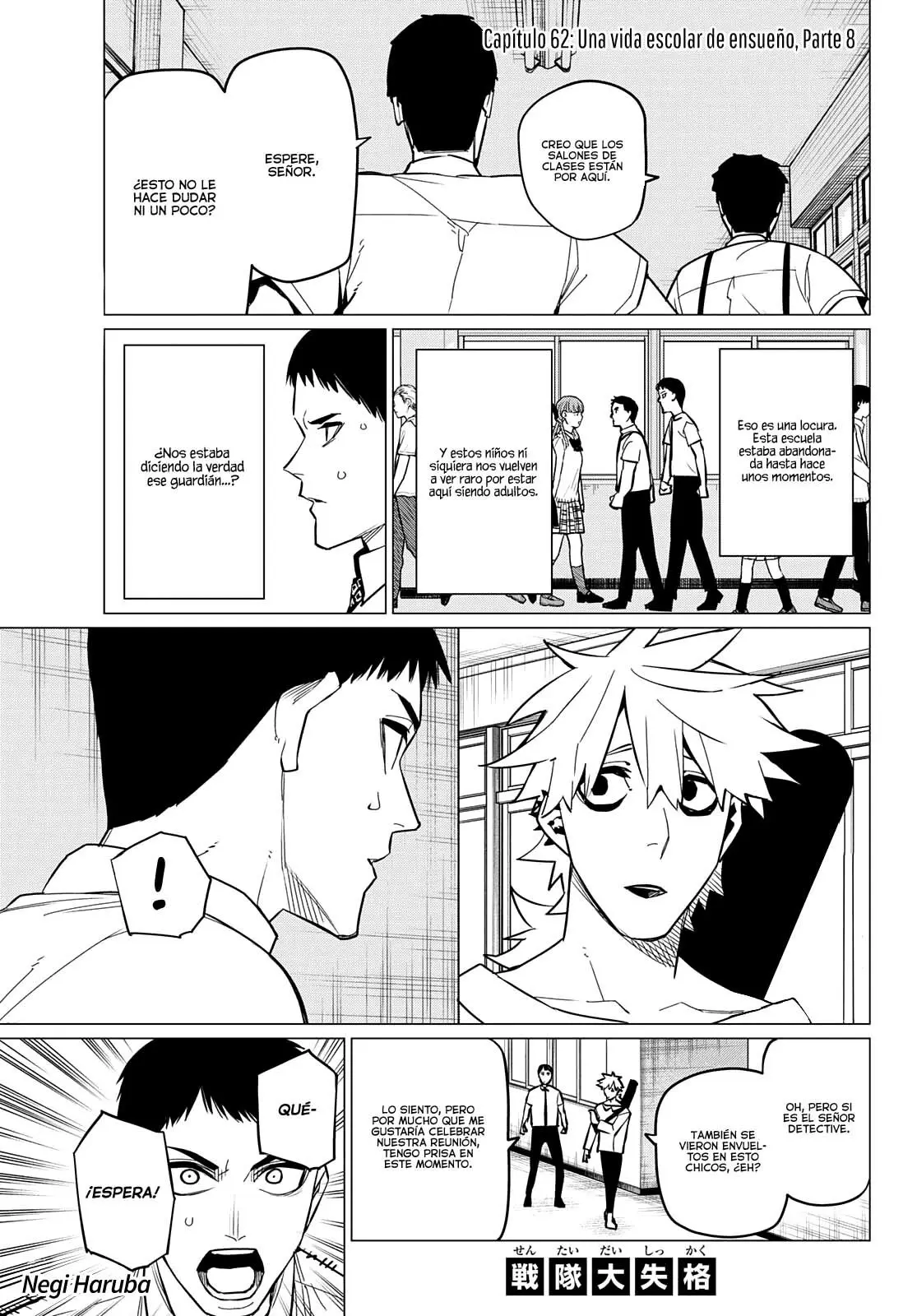 Sentai Daishikkaku capítulo 62, página 2