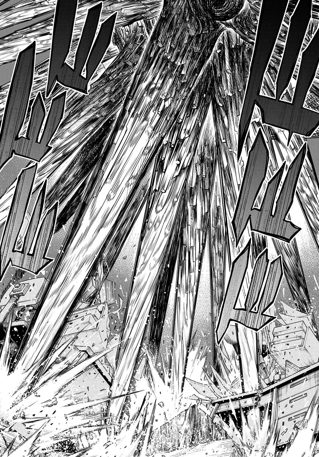 Sentai Daishikkaku capítulo 64, página 5