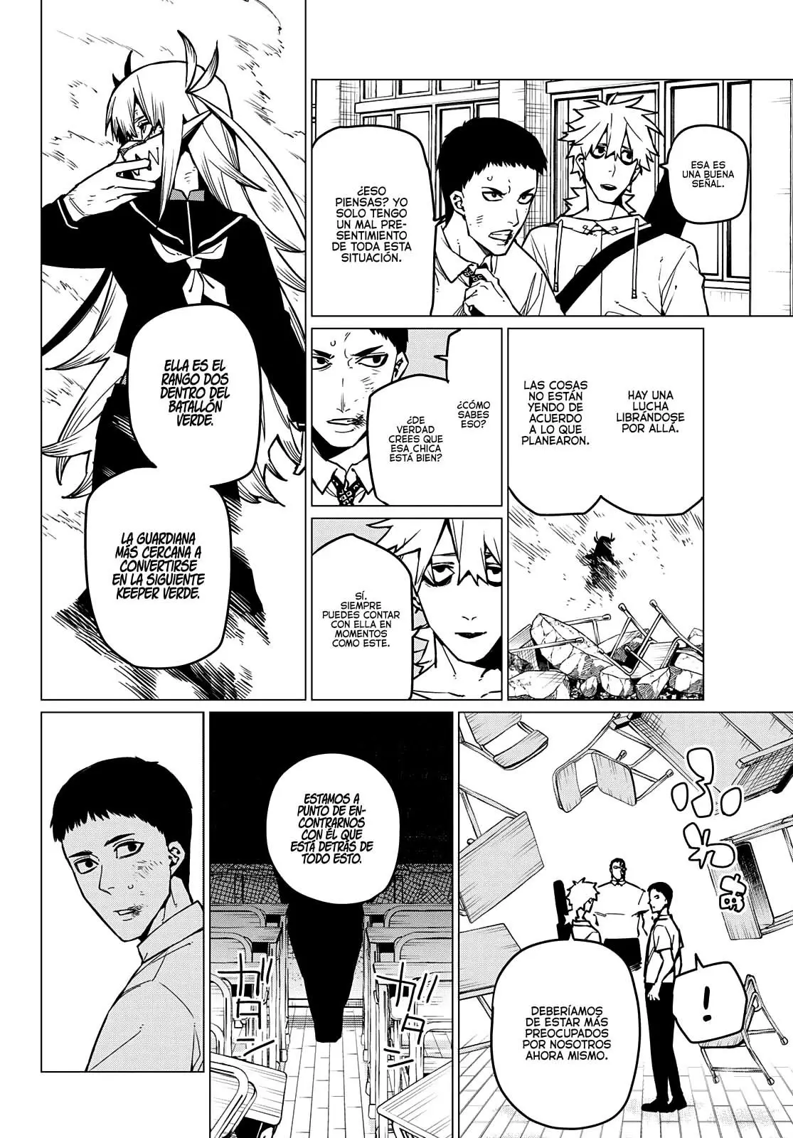 Sentai Daishikkaku capítulo 65, página 3