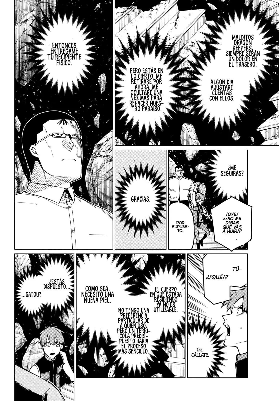 Sentai Daishikkaku capítulo 69, página 12