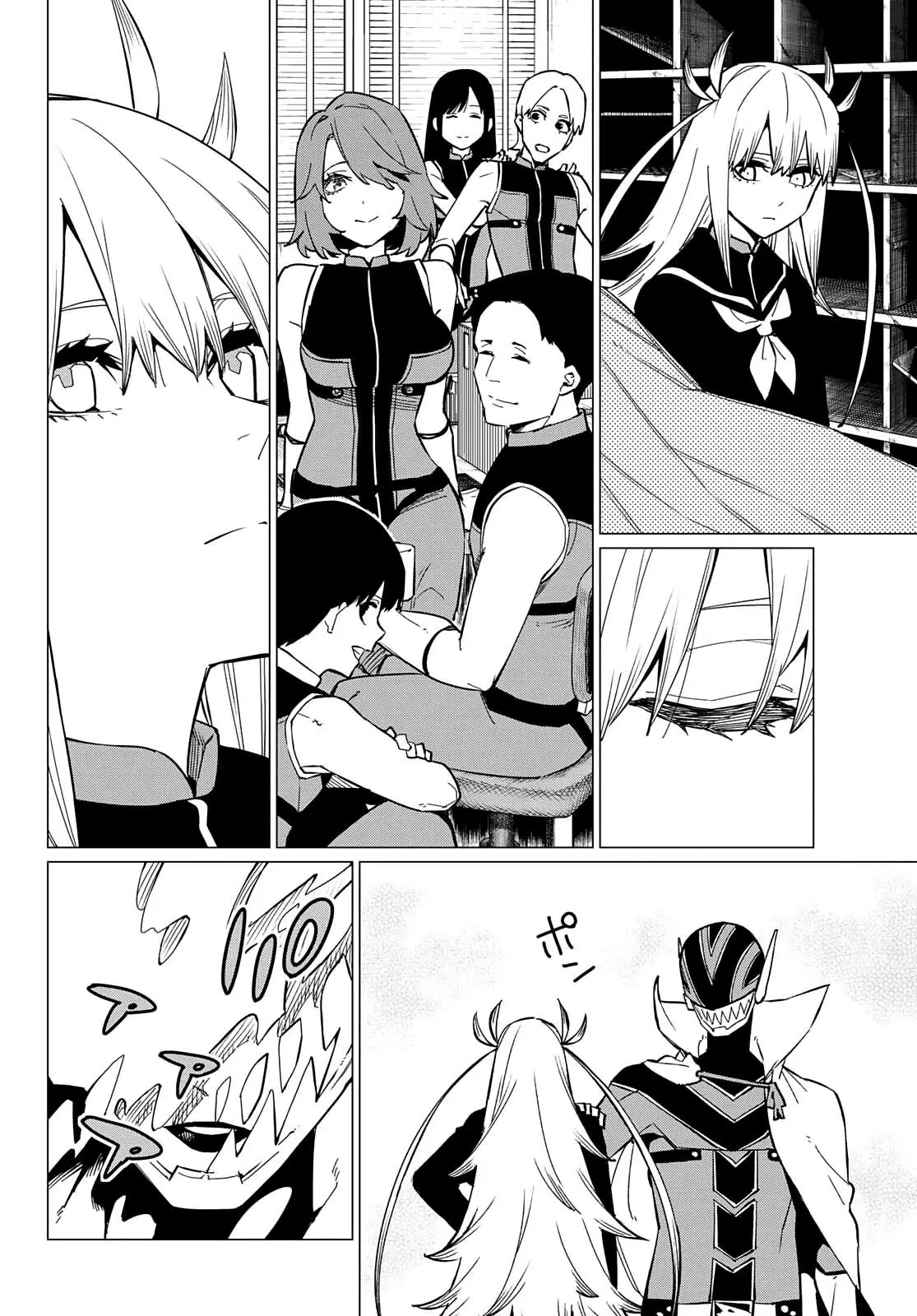 Sentai Daishikkaku capítulo 70, página 9