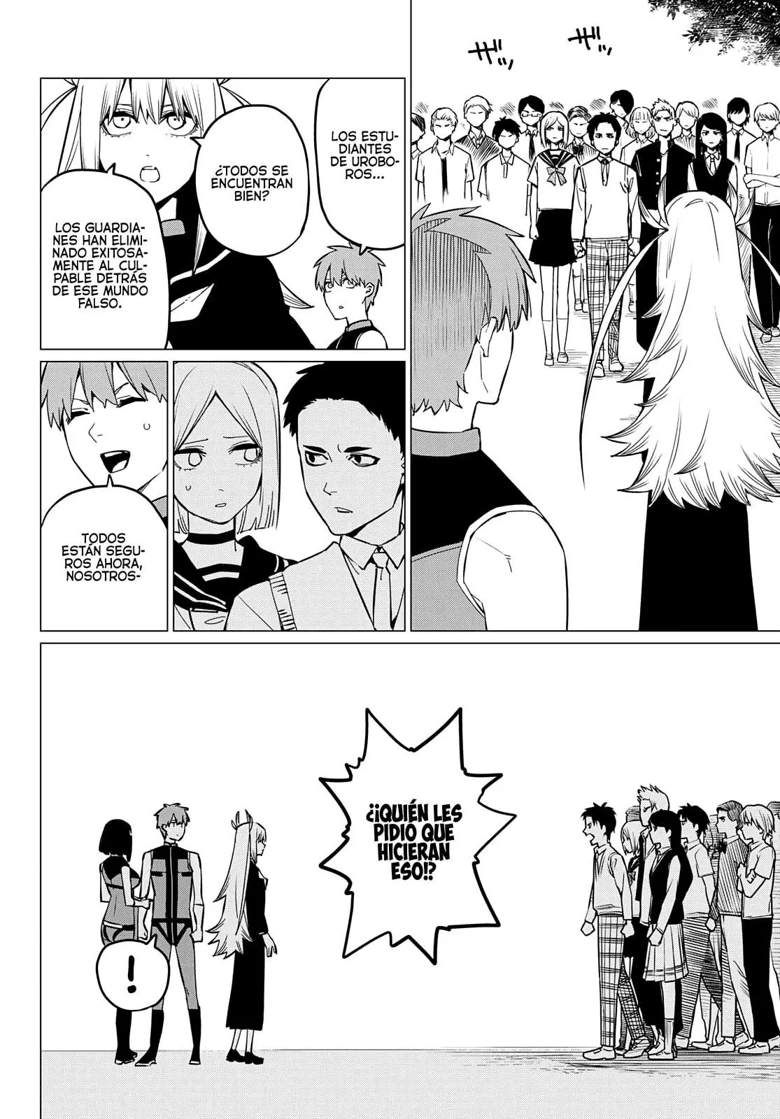 Sentai Daishikkaku capítulo 70, página 15