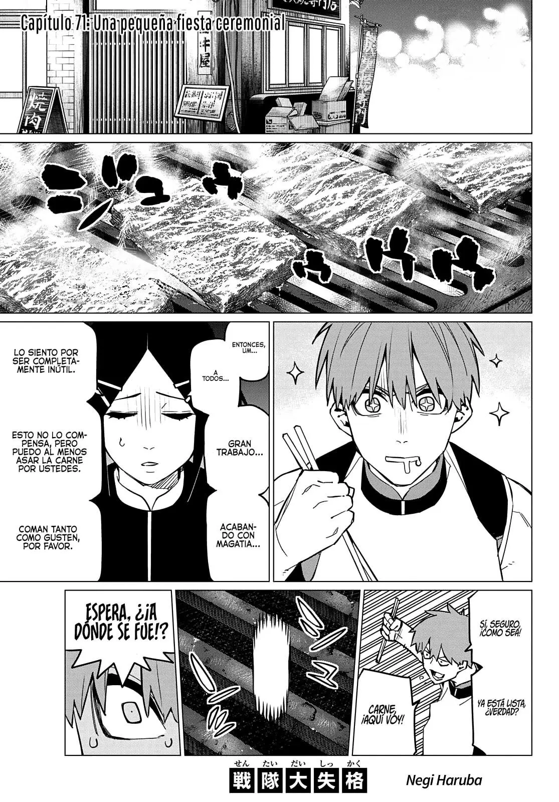 Sentai Daishikkaku capítulo 71, página 2