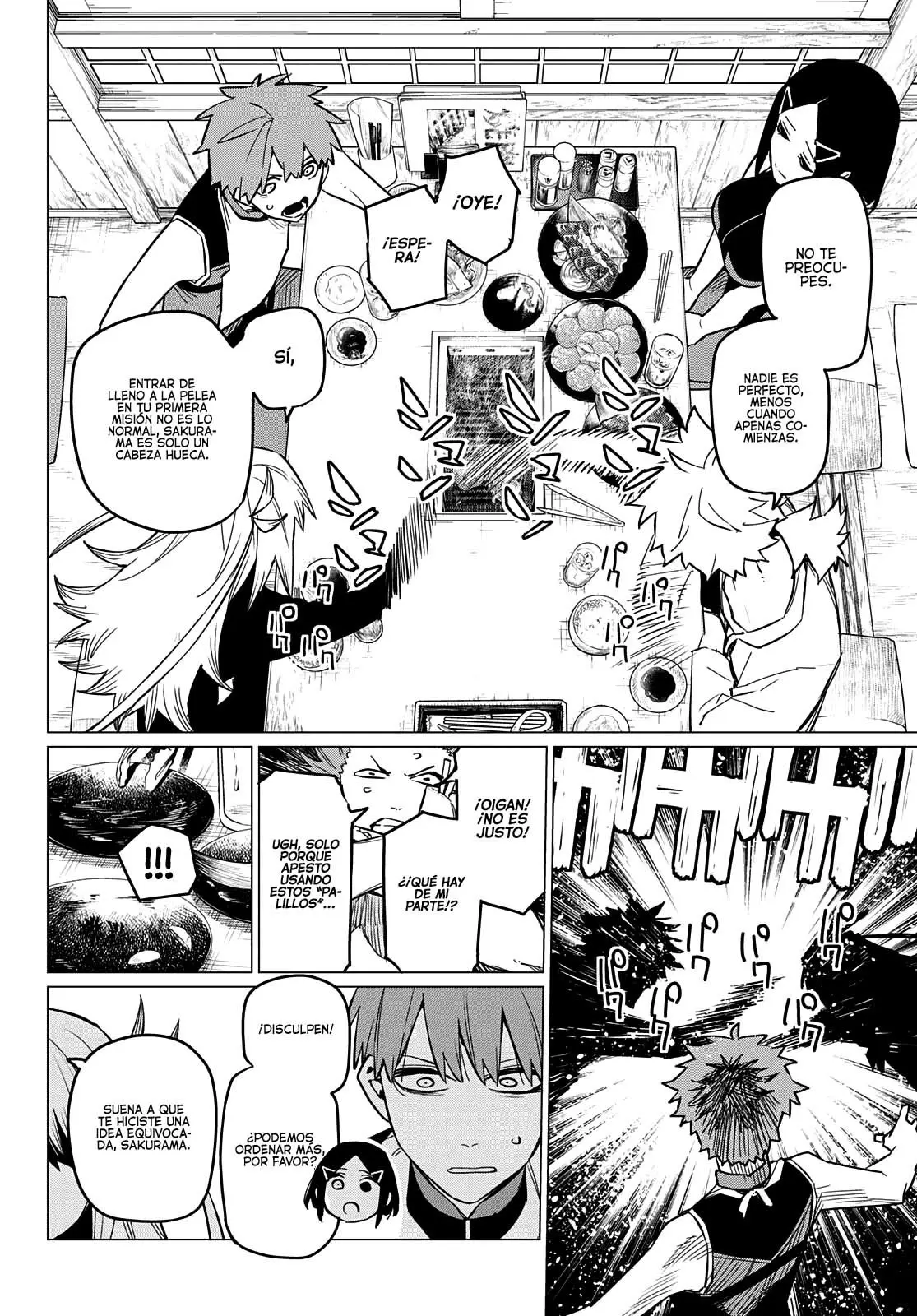 Sentai Daishikkaku capítulo 71, página 3