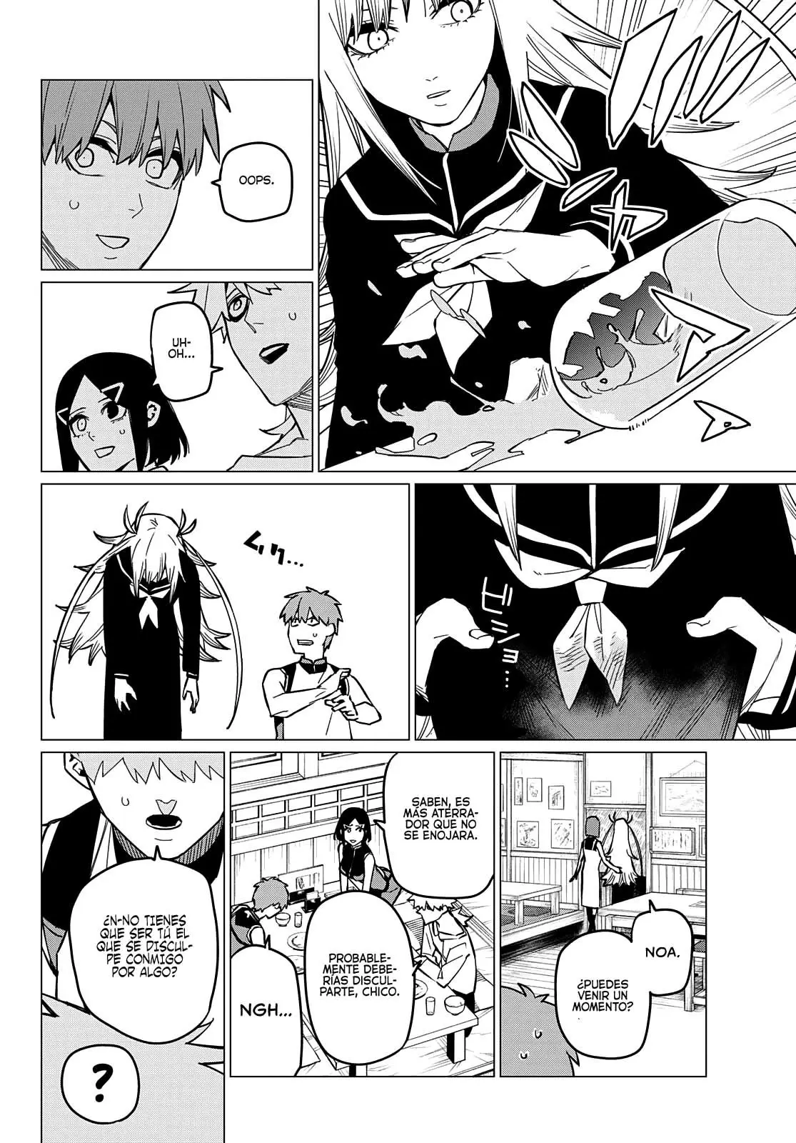 Sentai Daishikkaku capítulo 71, página 5