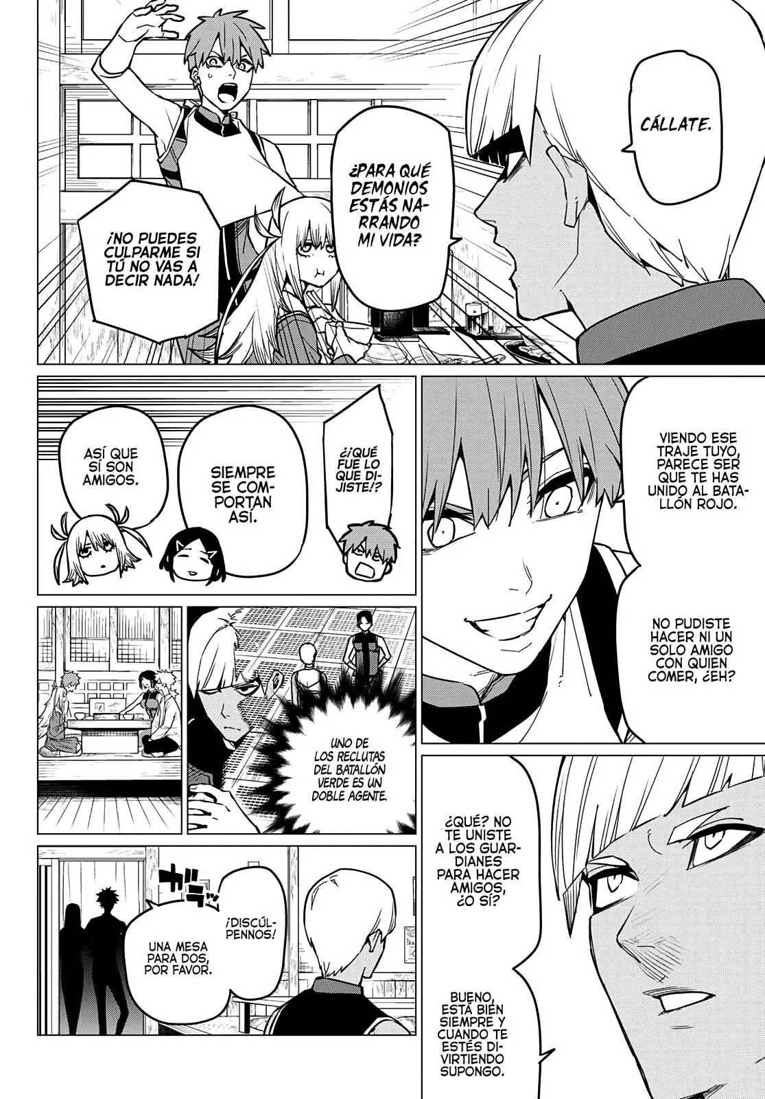 Sentai Daishikkaku capítulo 71, página 11