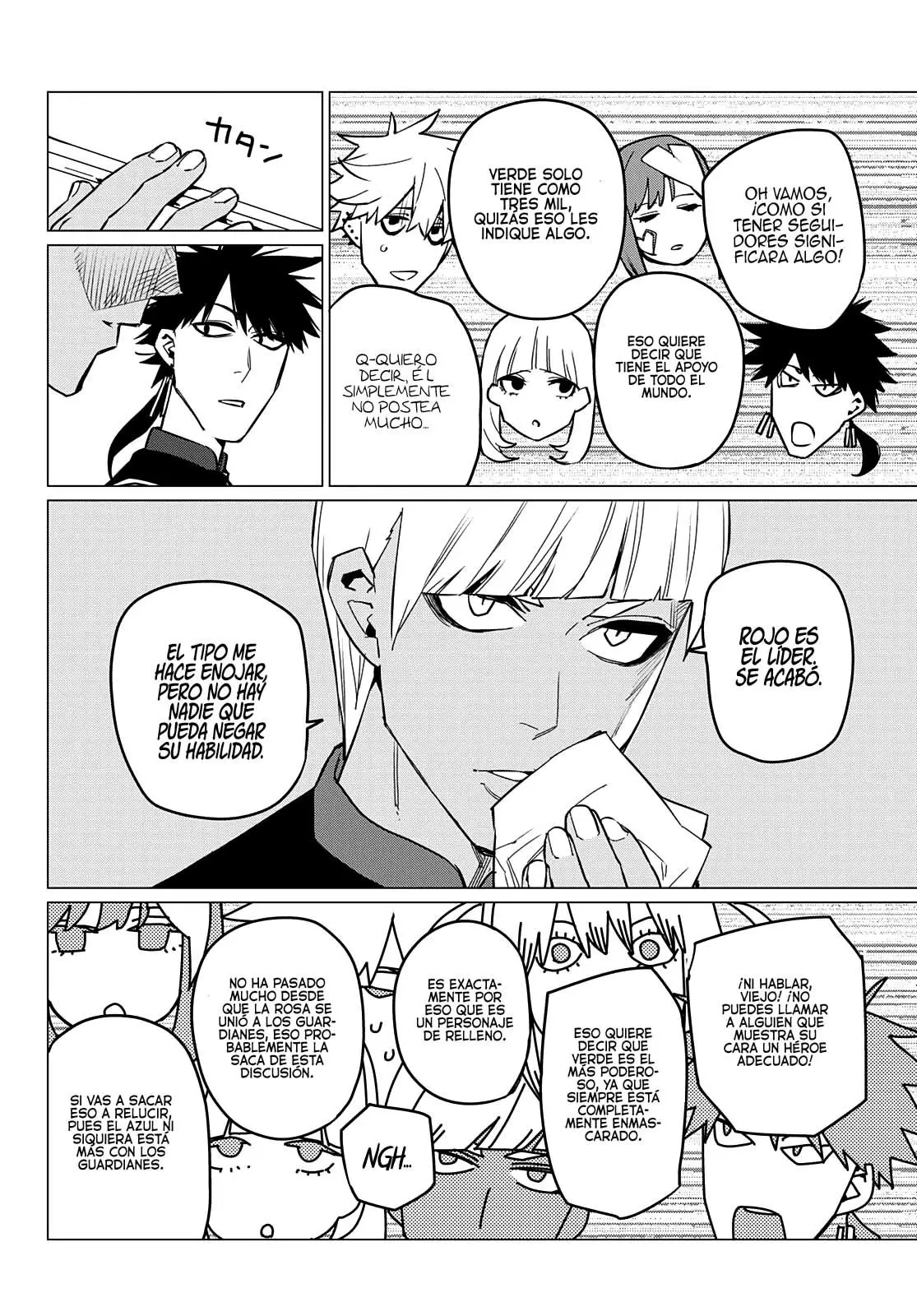 Sentai Daishikkaku capítulo 71, página 17