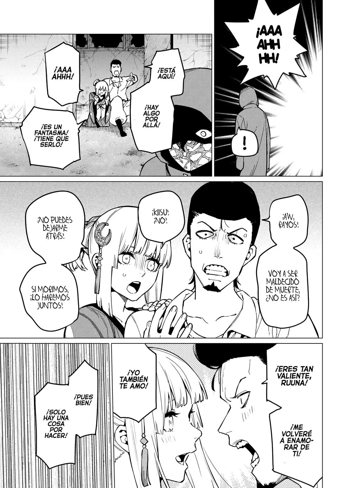 Sentai Daishikkaku capítulo 73, página 6