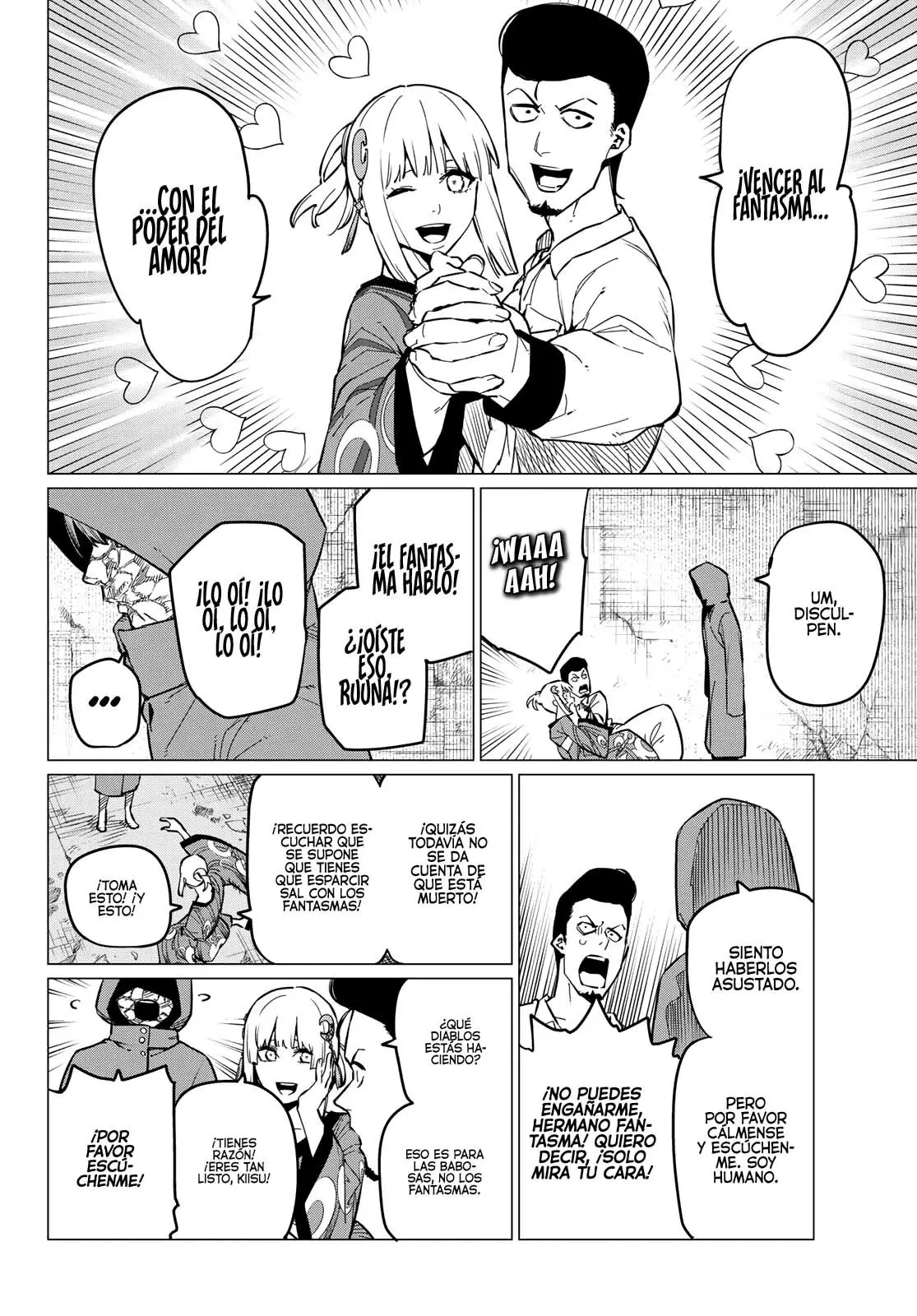 Sentai Daishikkaku capítulo 73, página 7