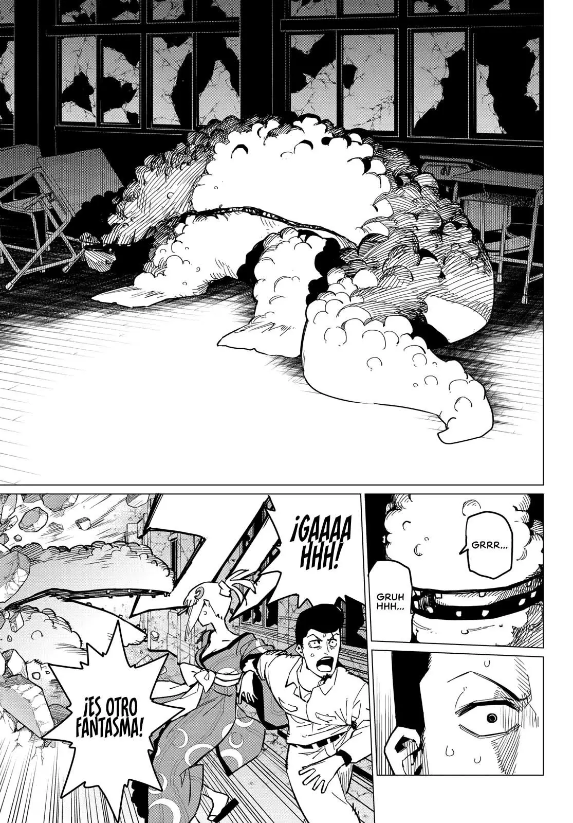 Sentai Daishikkaku capítulo 73, página 12