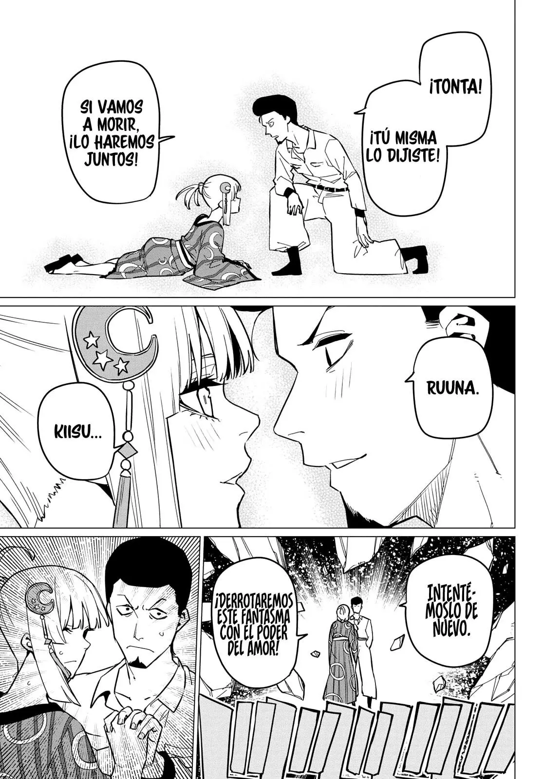 Sentai Daishikkaku capítulo 73, página 14