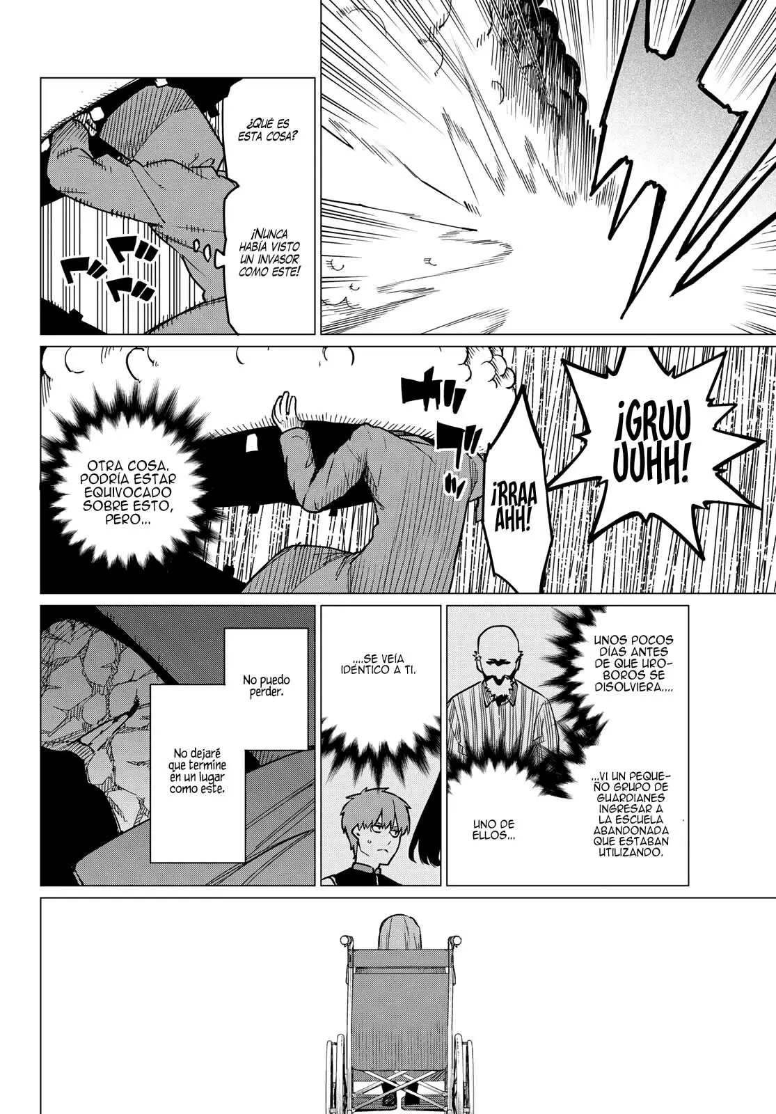 Sentai Daishikkaku capítulo 73, página 16