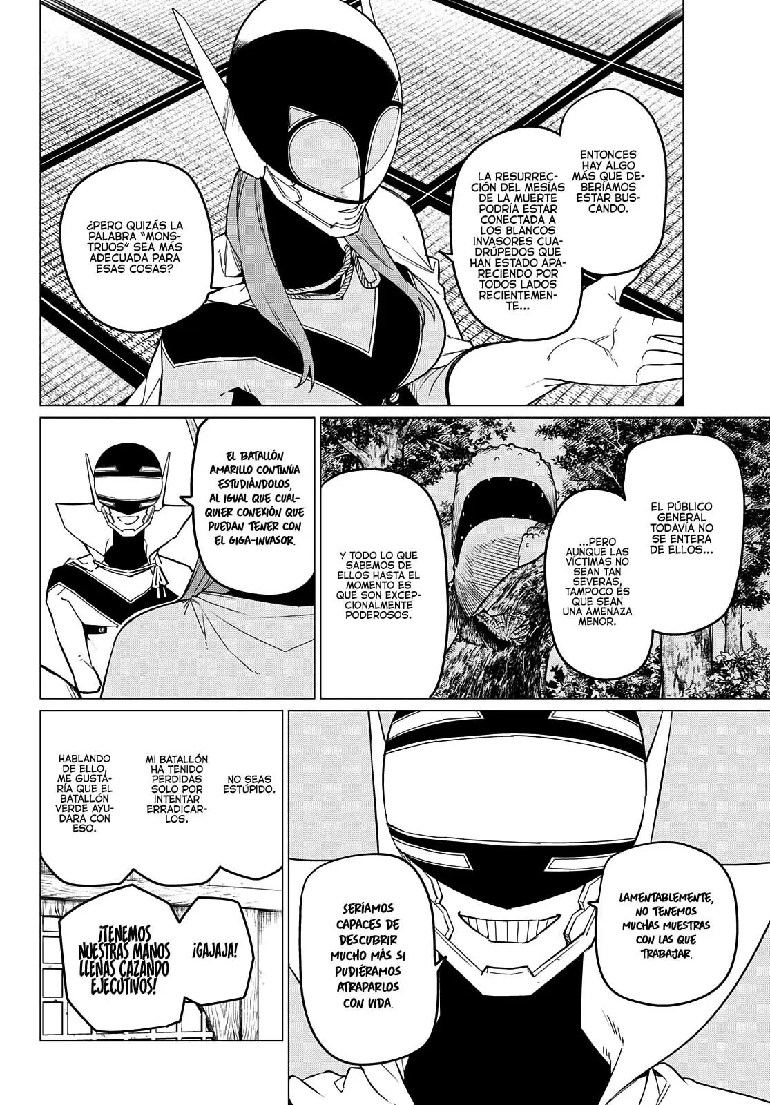 Sentai Daishikkaku capítulo 74, página 6