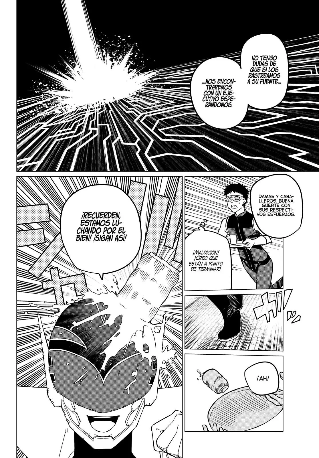 Sentai Daishikkaku capítulo 74, página 16