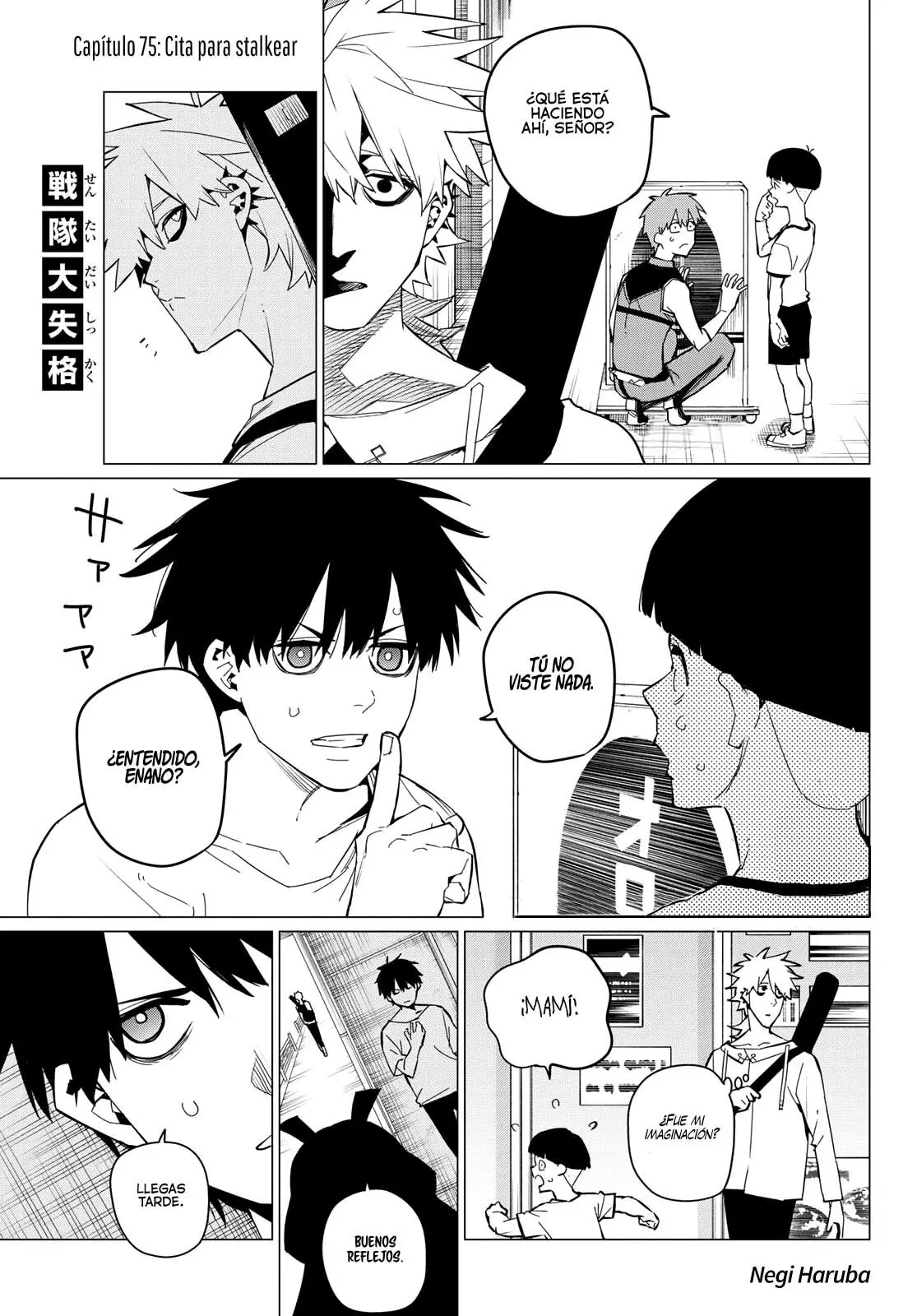 Sentai Daishikkaku capítulo 75, página 2