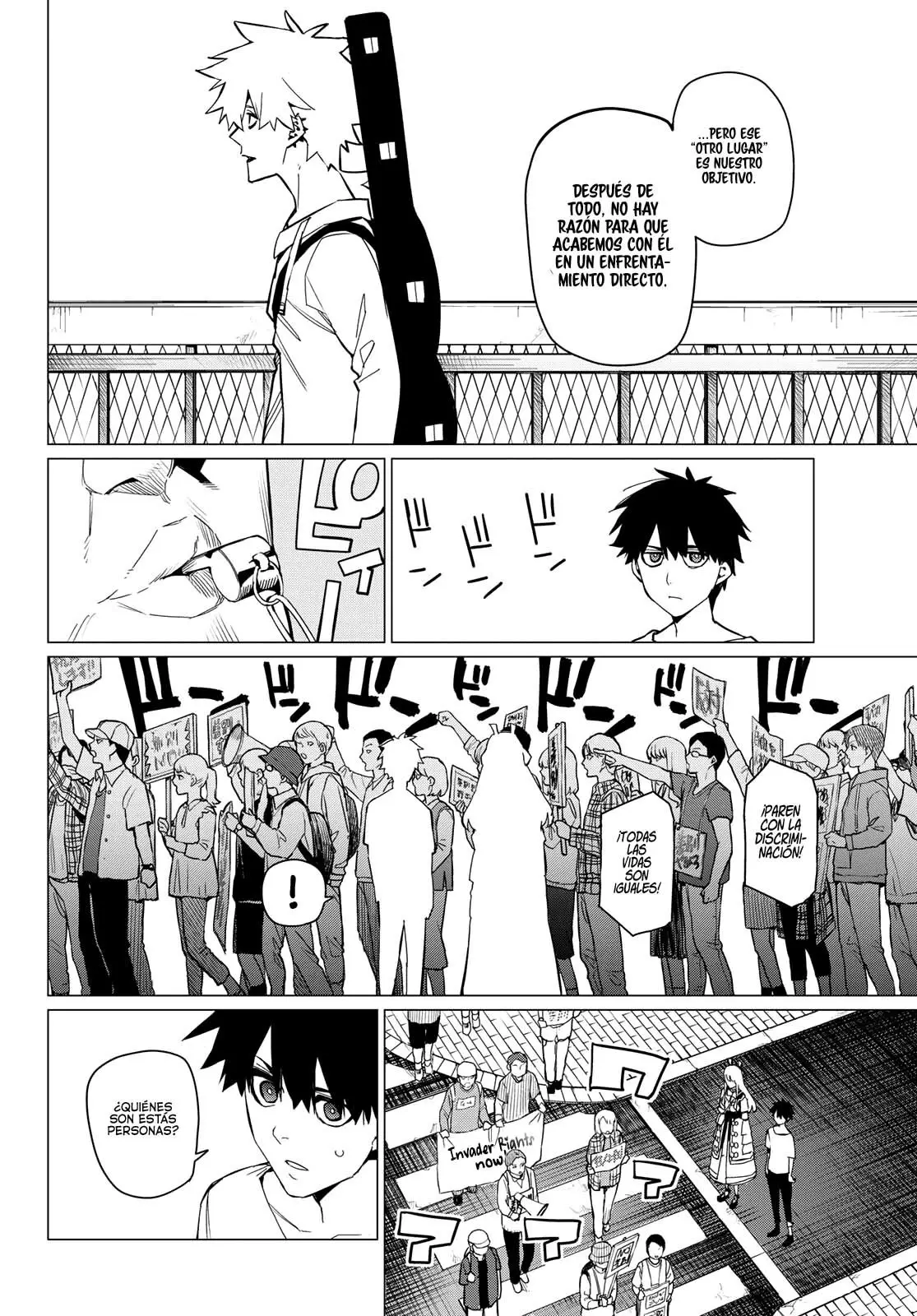 Sentai Daishikkaku capítulo 75, página 7