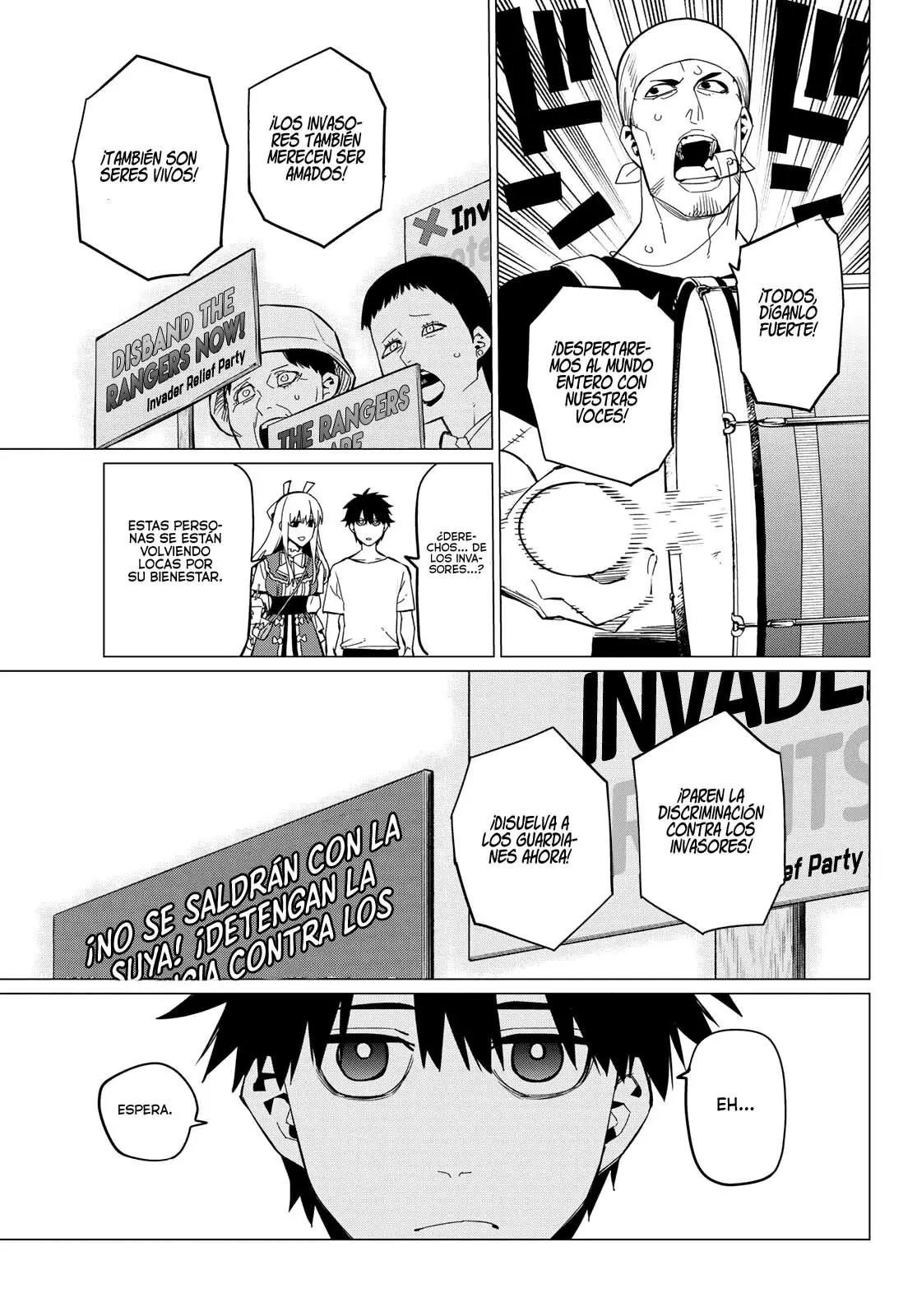 Sentai Daishikkaku capítulo 75, página 8