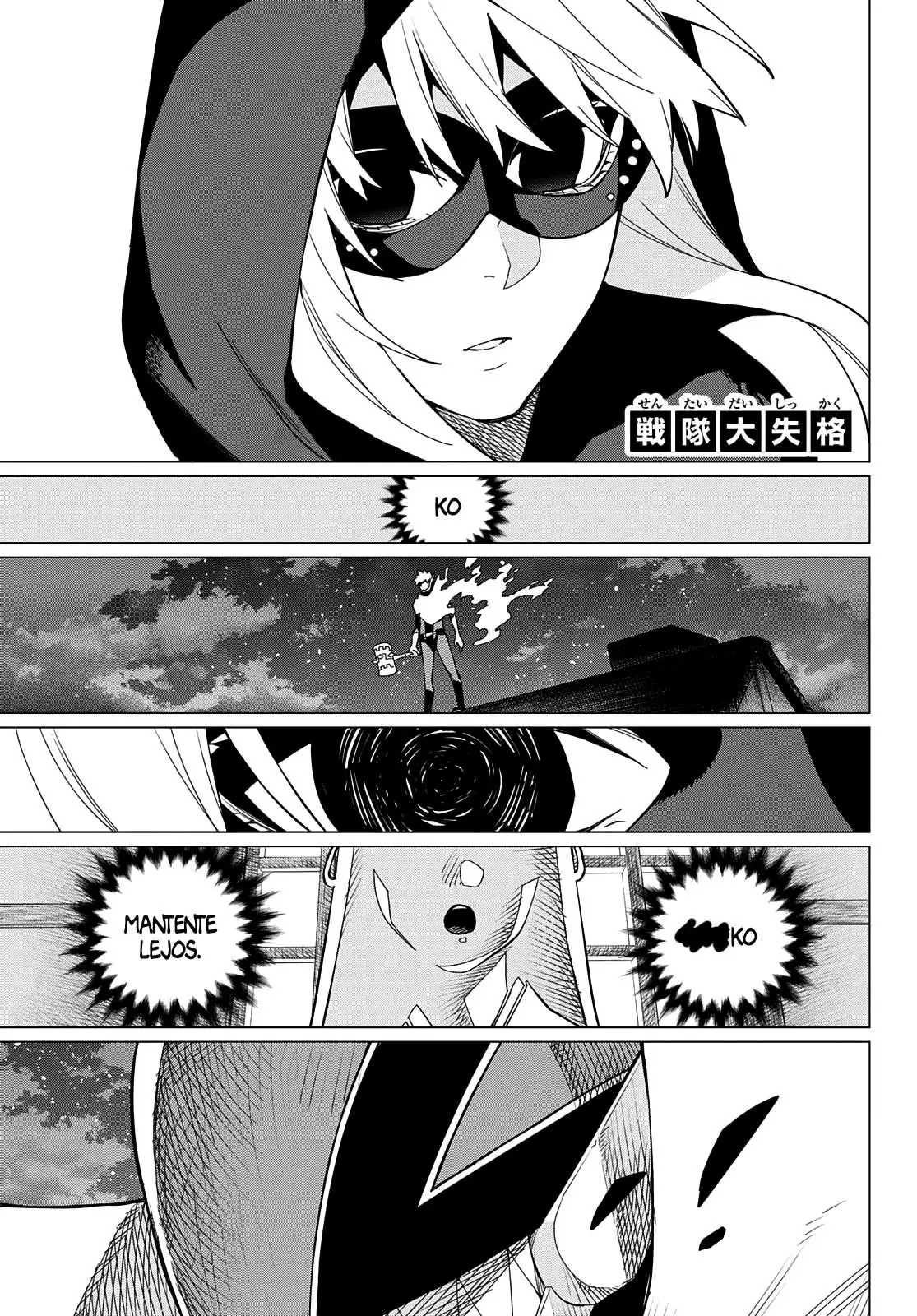 Sentai Daishikkaku capítulo 77, página 5
