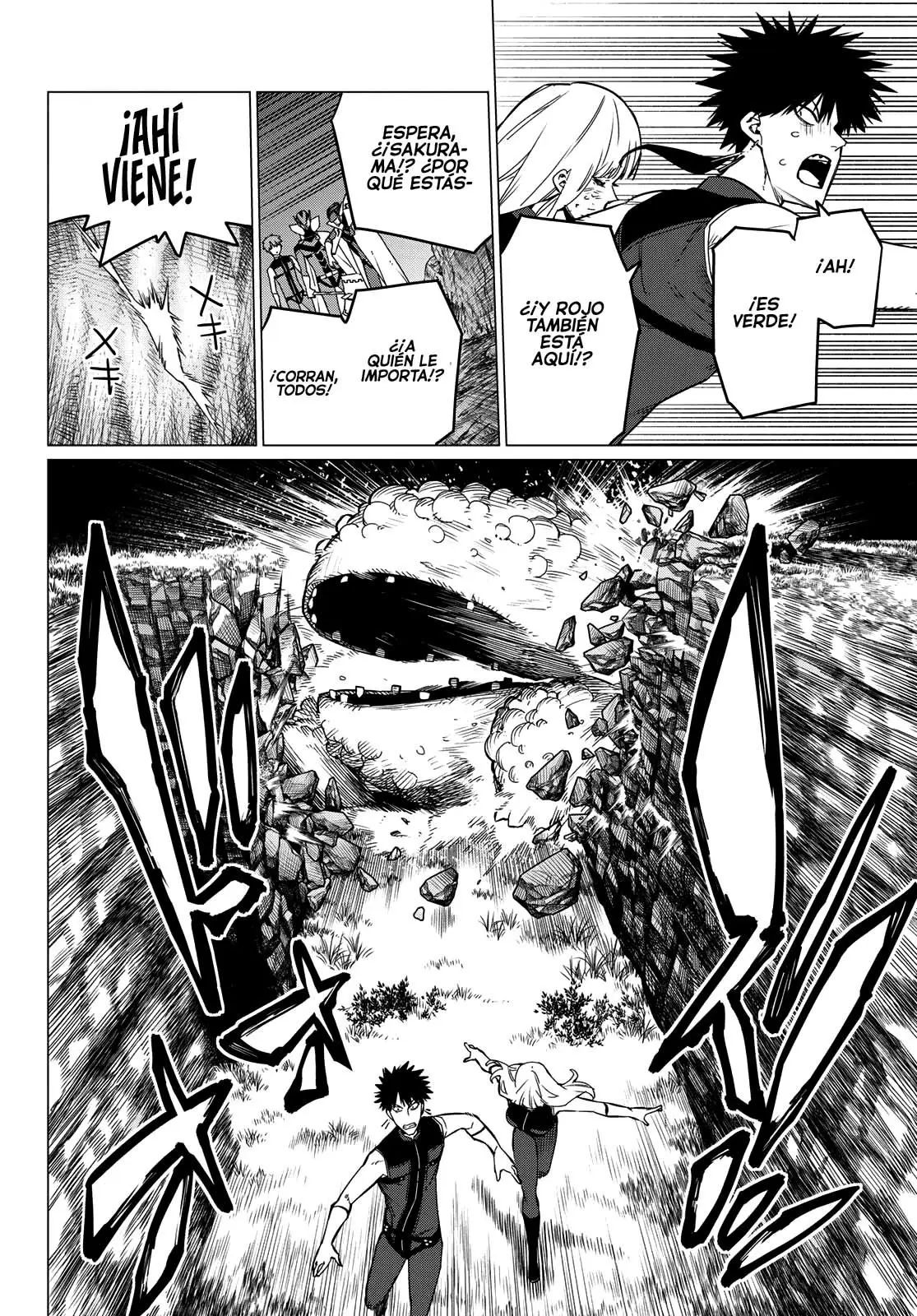 Sentai Daishikkaku capítulo 78, página 7