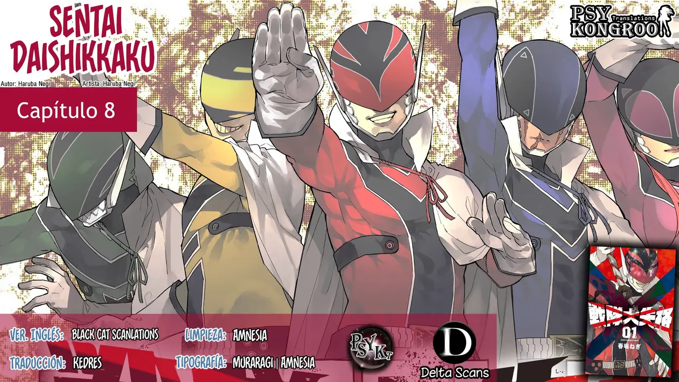 Sentai Daishikkaku capítulo 8, página 1