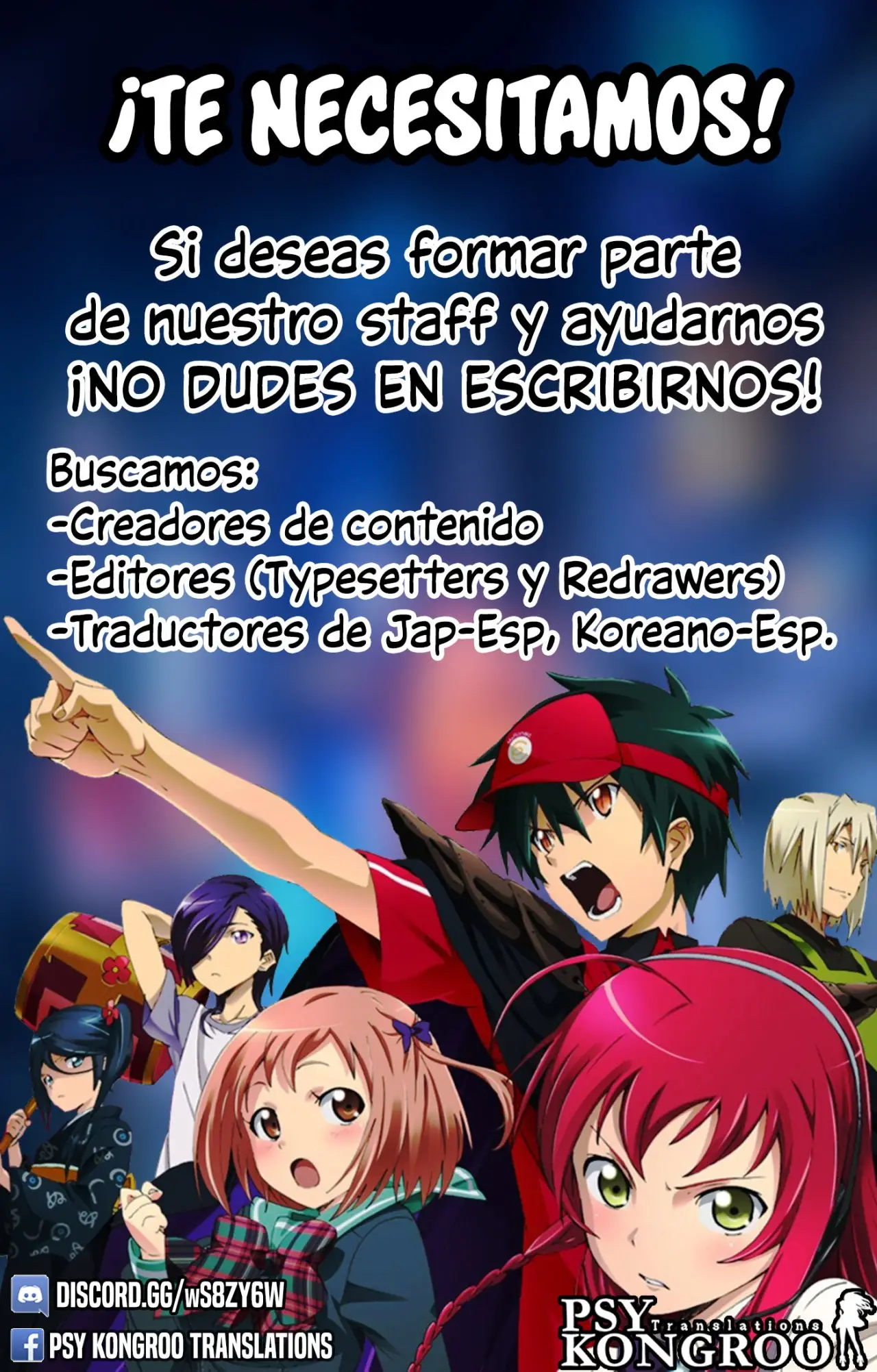 Sentai Daishikkaku capítulo 8, página 22