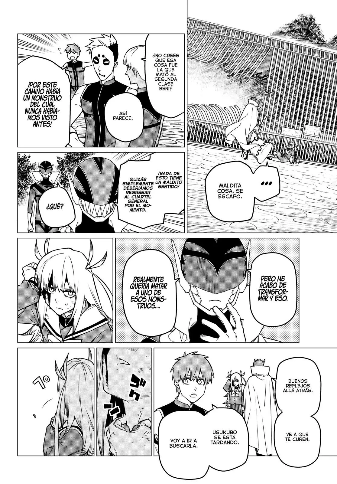 Sentai Daishikkaku capítulo 82, página 5