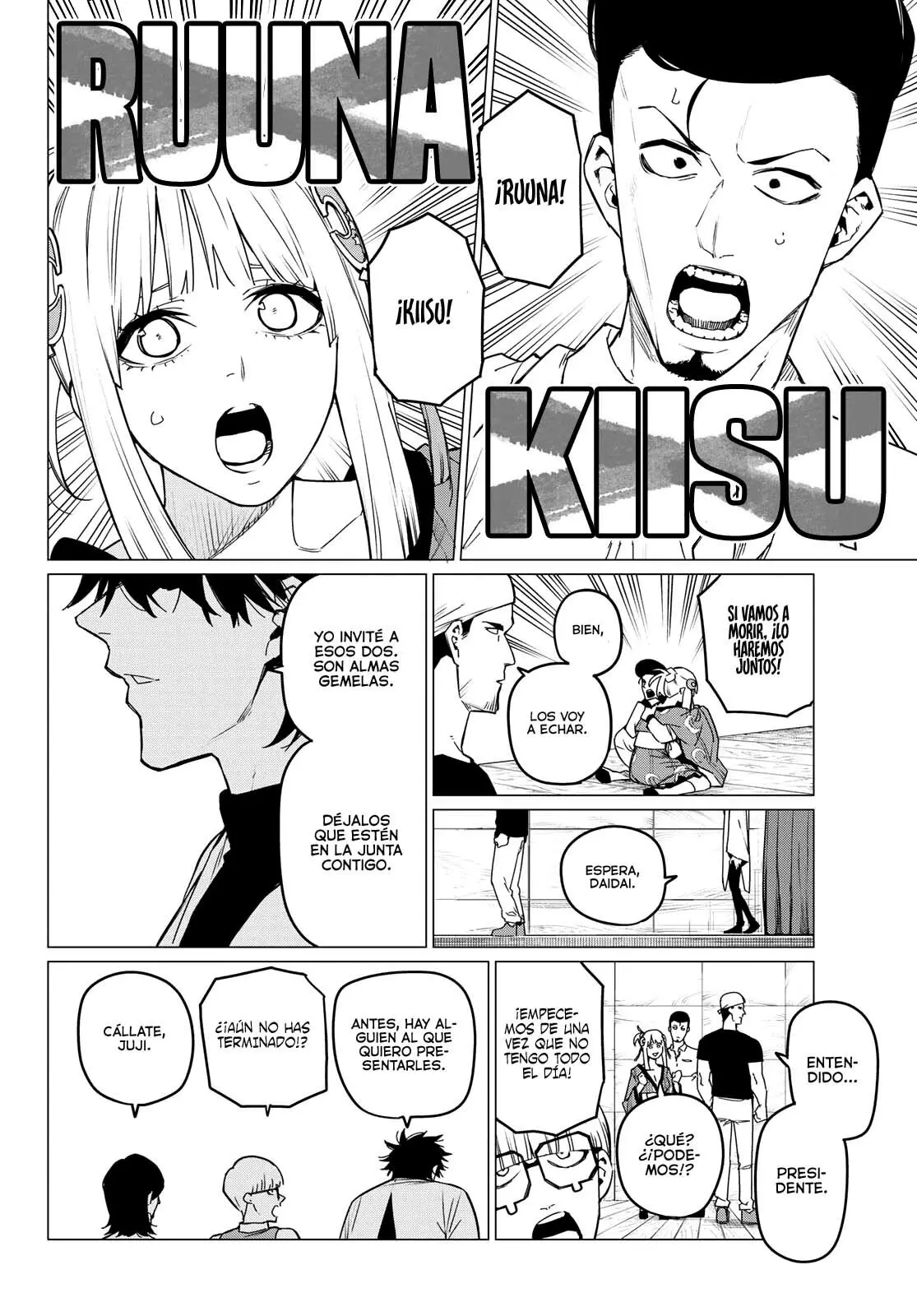 Sentai Daishikkaku capítulo 82, página 11