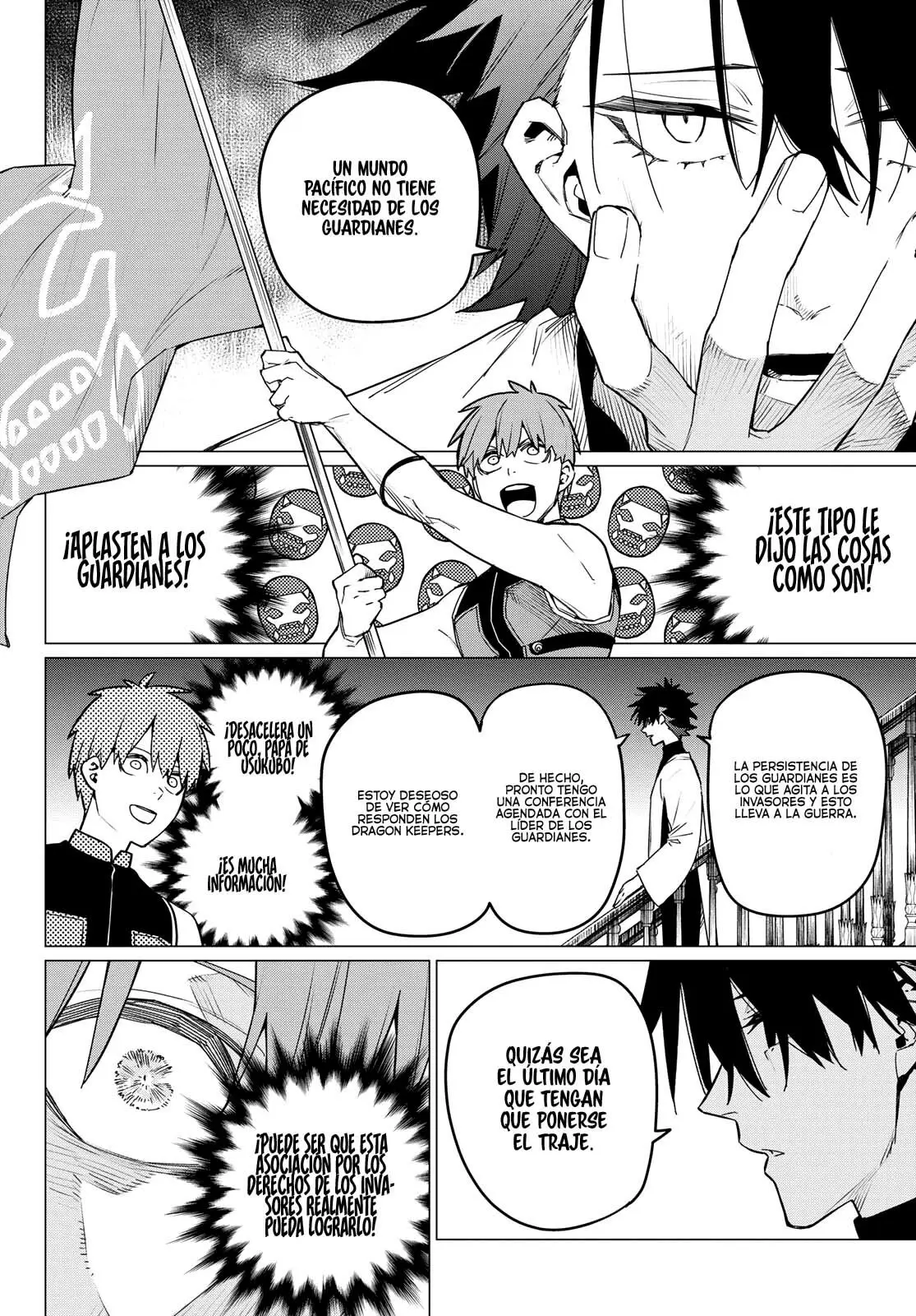 Sentai Daishikkaku capítulo 85, página 11