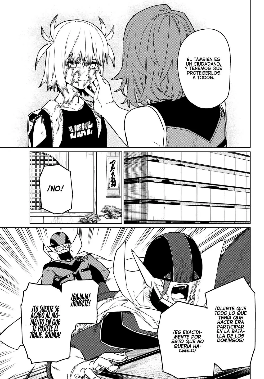 Sentai Daishikkaku capítulo 85, página 18