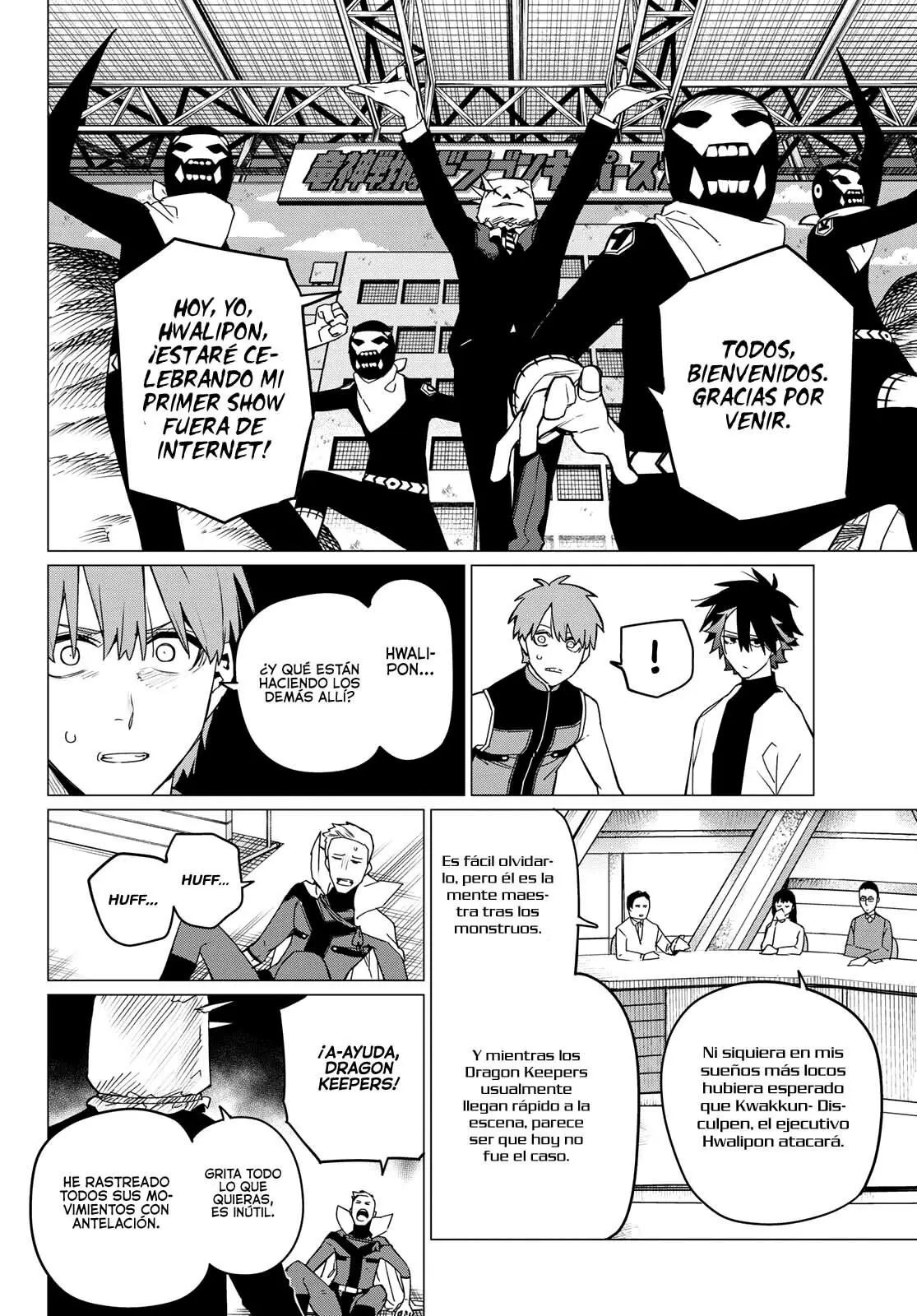 Sentai Daishikkaku capítulo 87, página 11