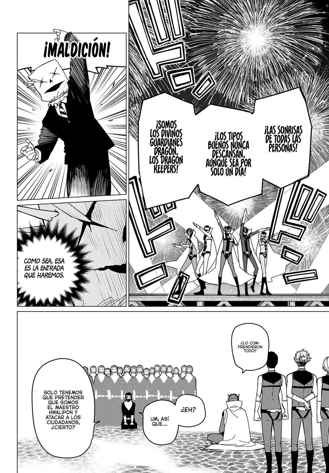 Sentai Daishikkaku capítulo 87, página 13