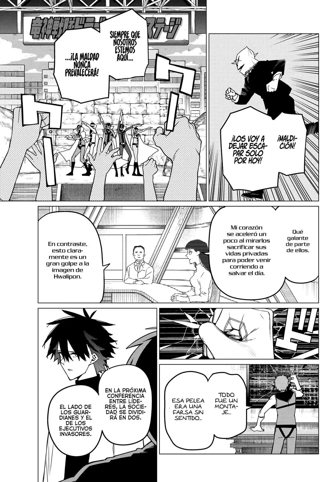 Sentai Daishikkaku capítulo 87, página 16