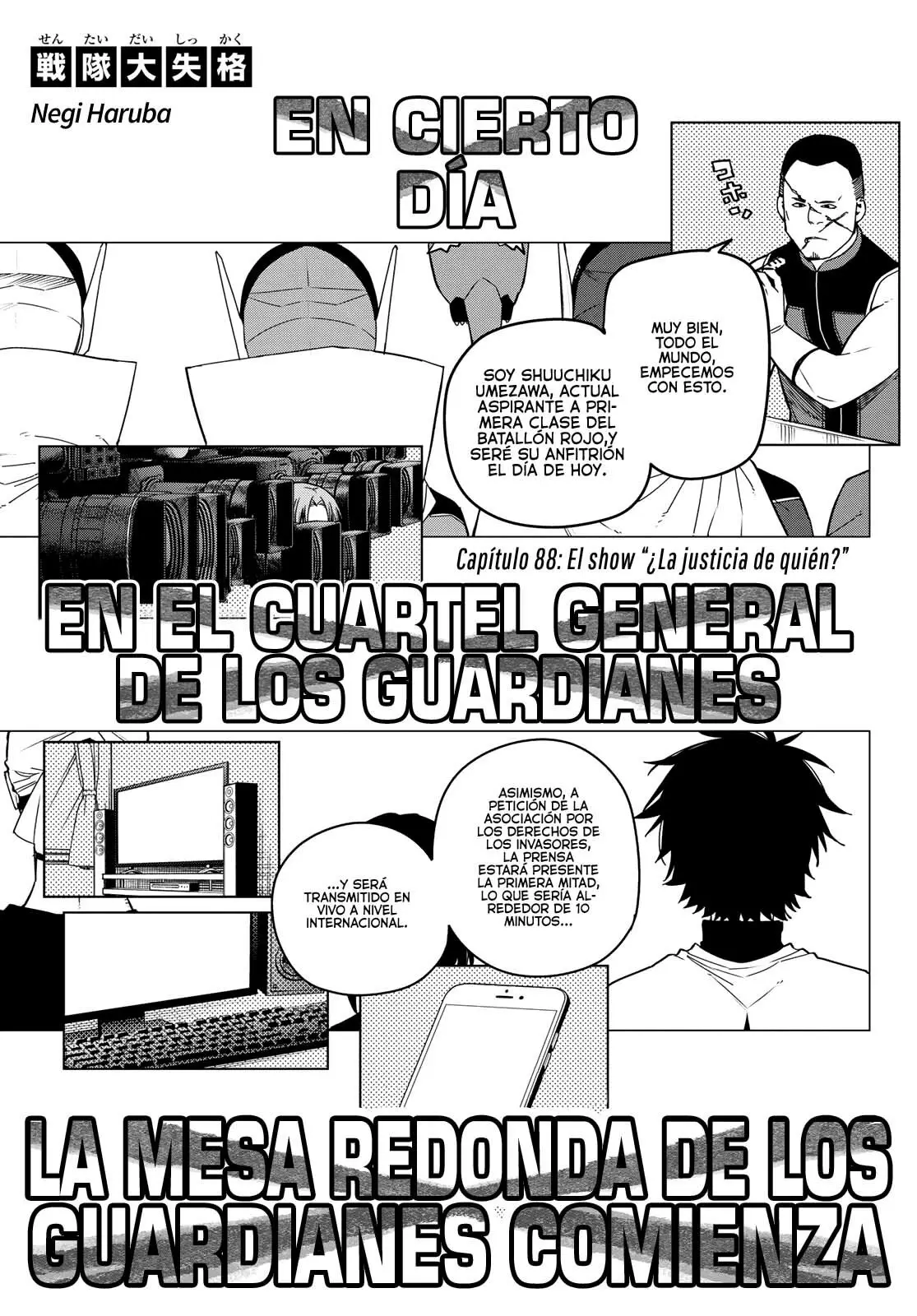Sentai Daishikkaku capítulo 88, página 2