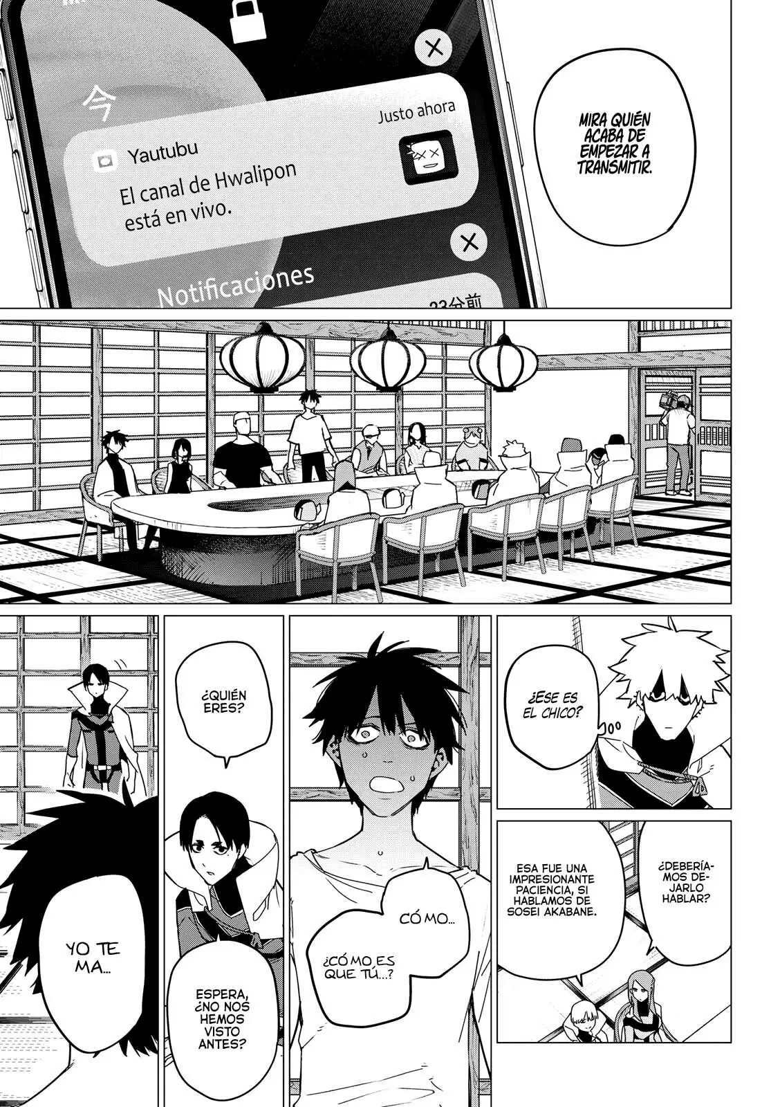 Sentai Daishikkaku capítulo 88, página 16