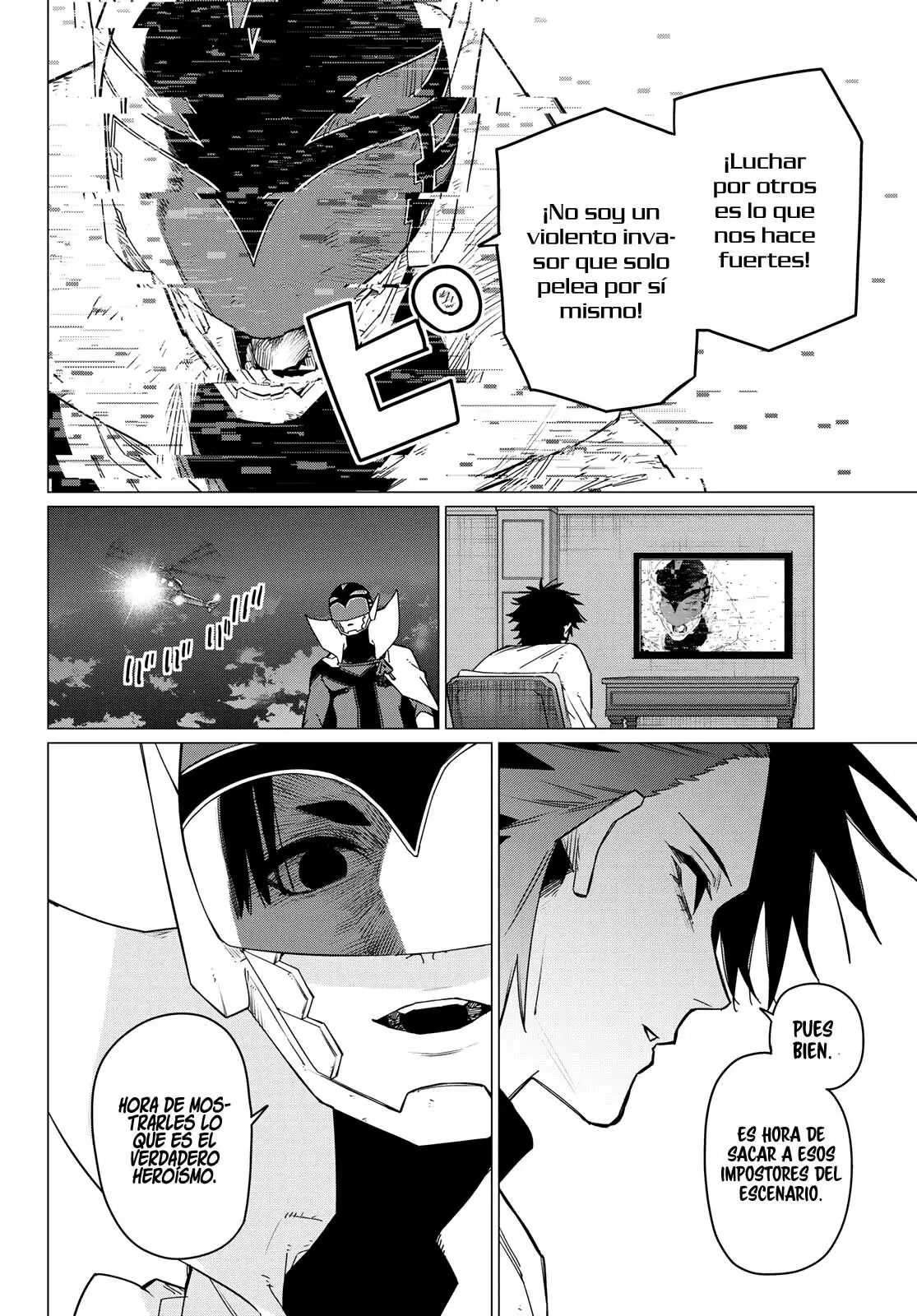 Sentai Daishikkaku capítulo 92, página 12