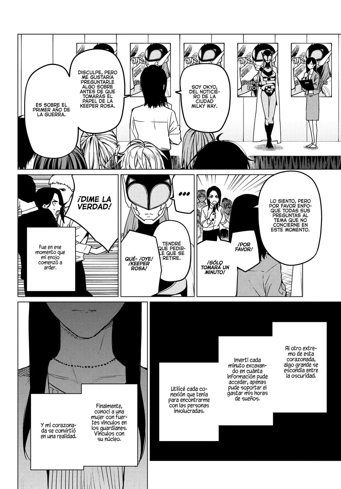 Sentai Daishikkaku capítulo 94, página 7