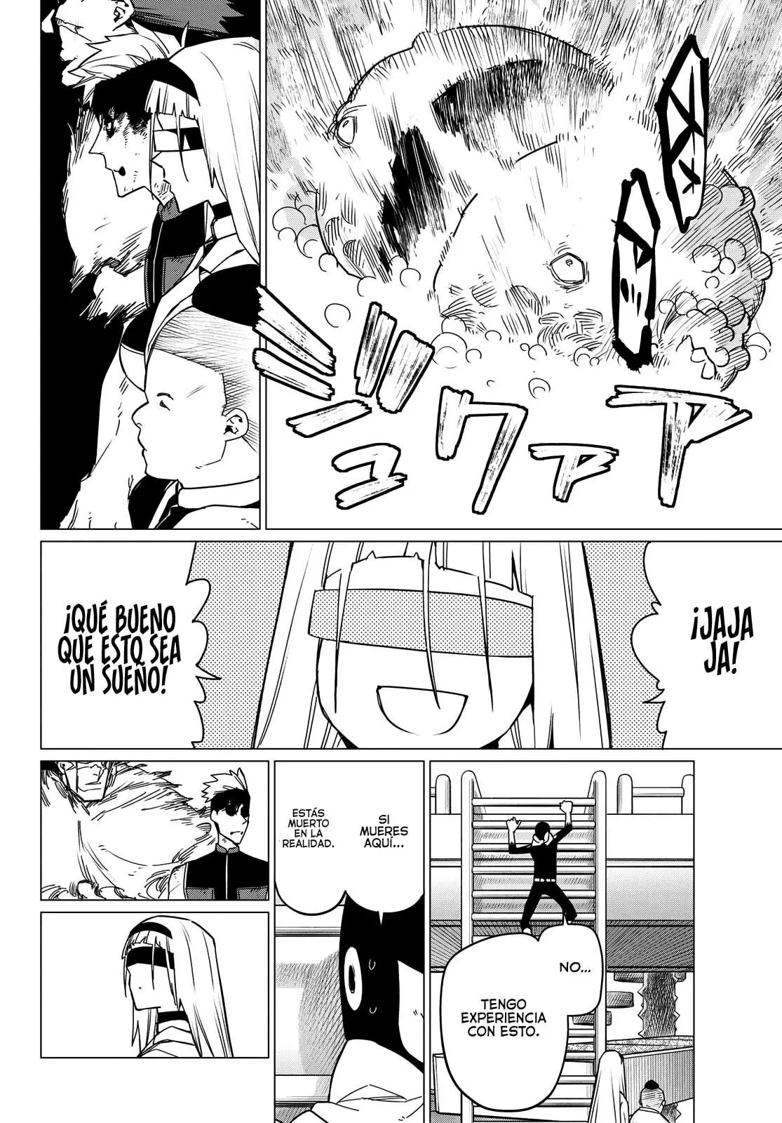 Sentai Daishikkaku capítulo 96, página 5