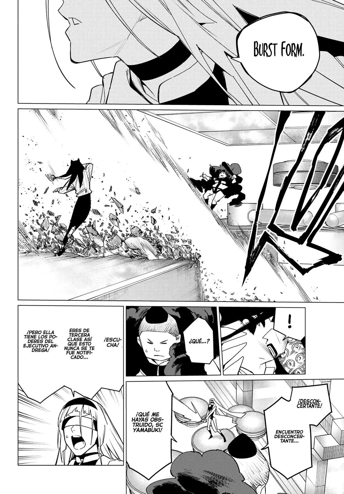Sentai Daishikkaku capítulo 97, página 7